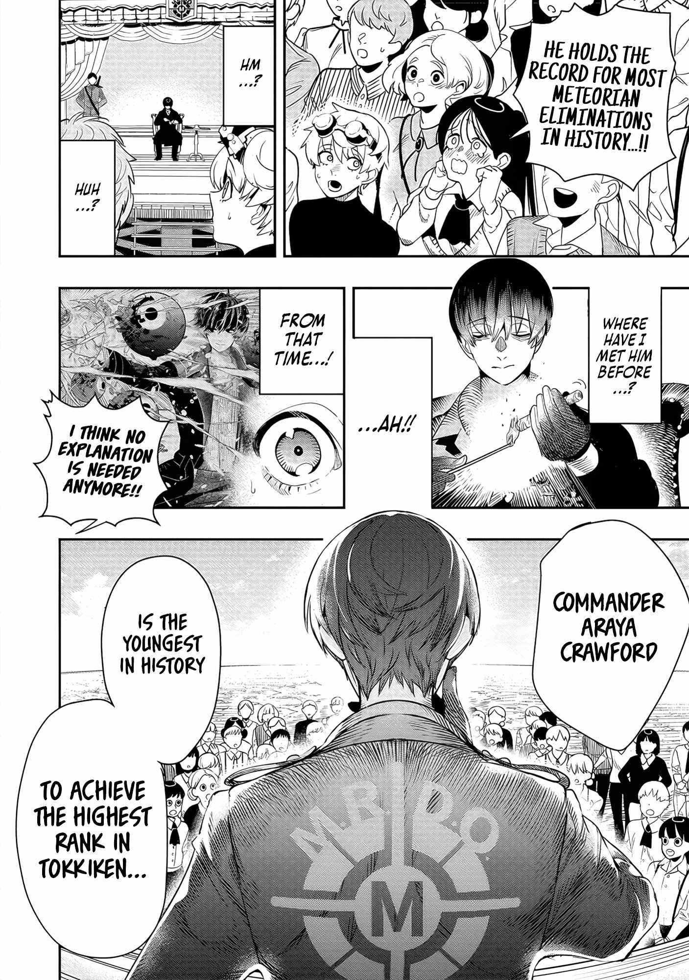 Hyoukaku no Meteoria Chapter 3 - Page 8
