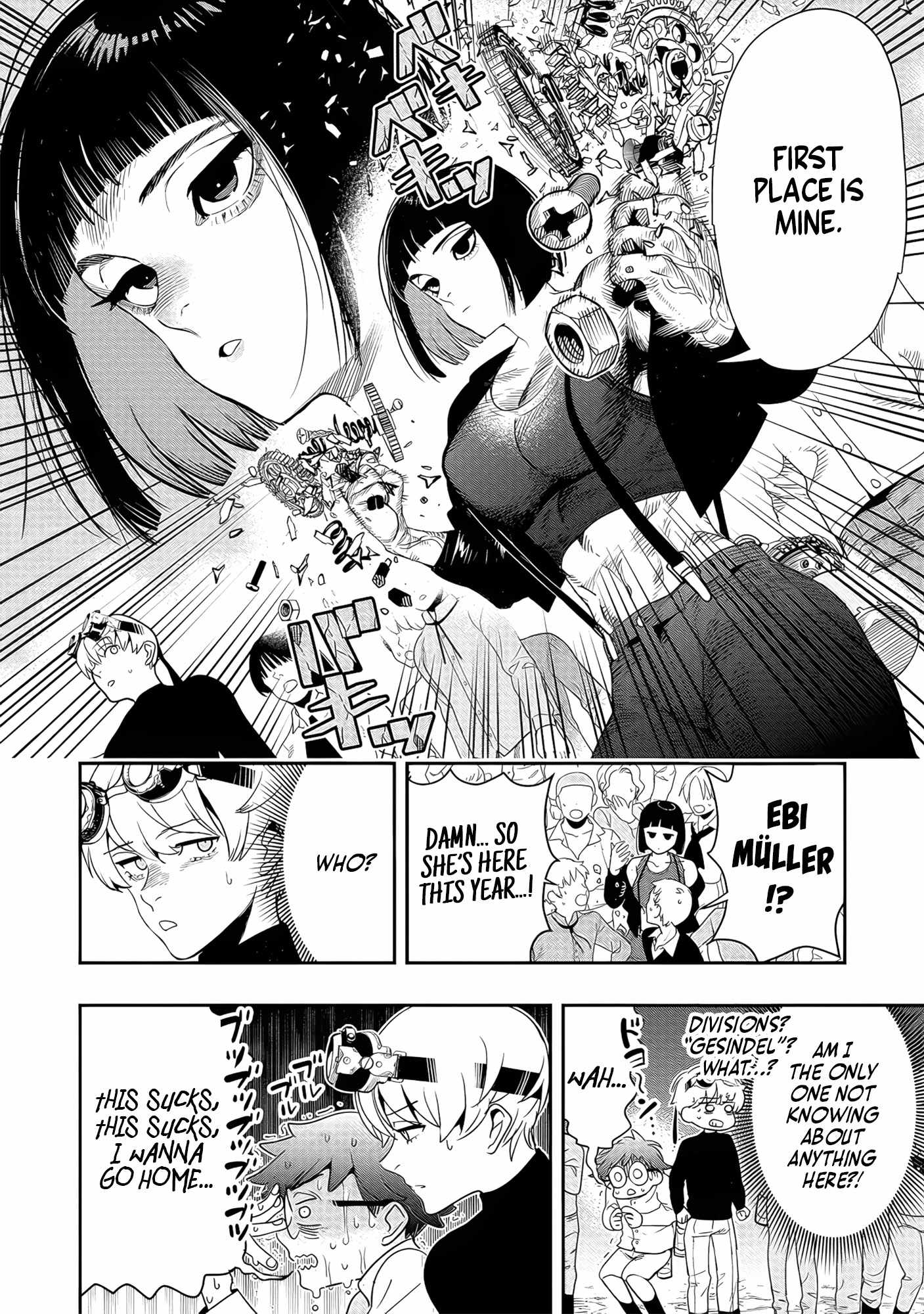 Hyoukaku no Meteoria Chapter 3 - Page 10