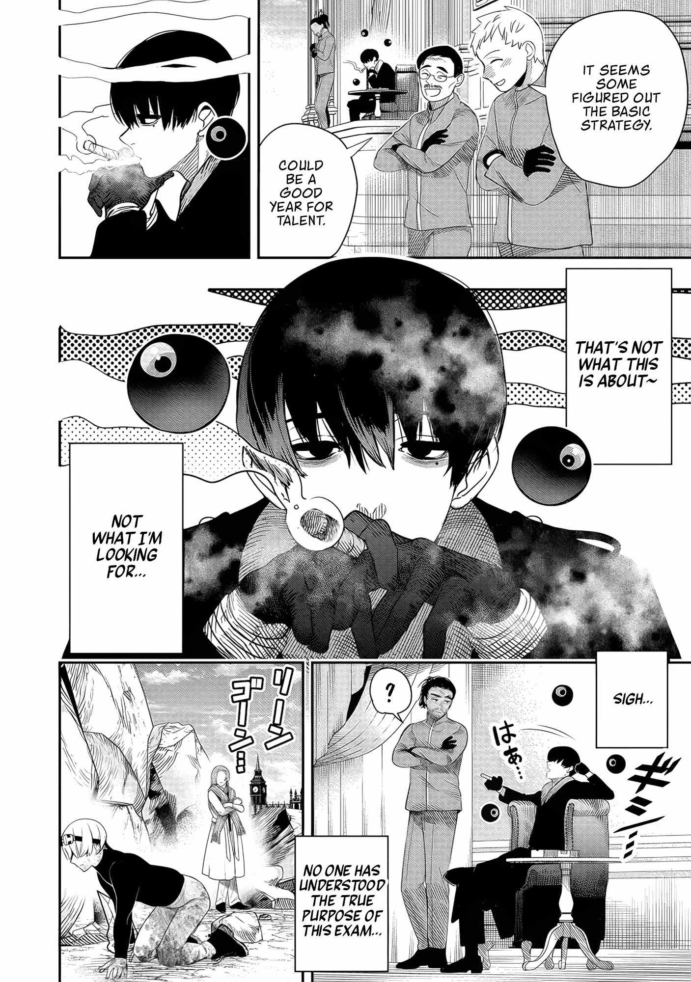 Hyoukaku no Meteoria Chapter 5 - Page 2