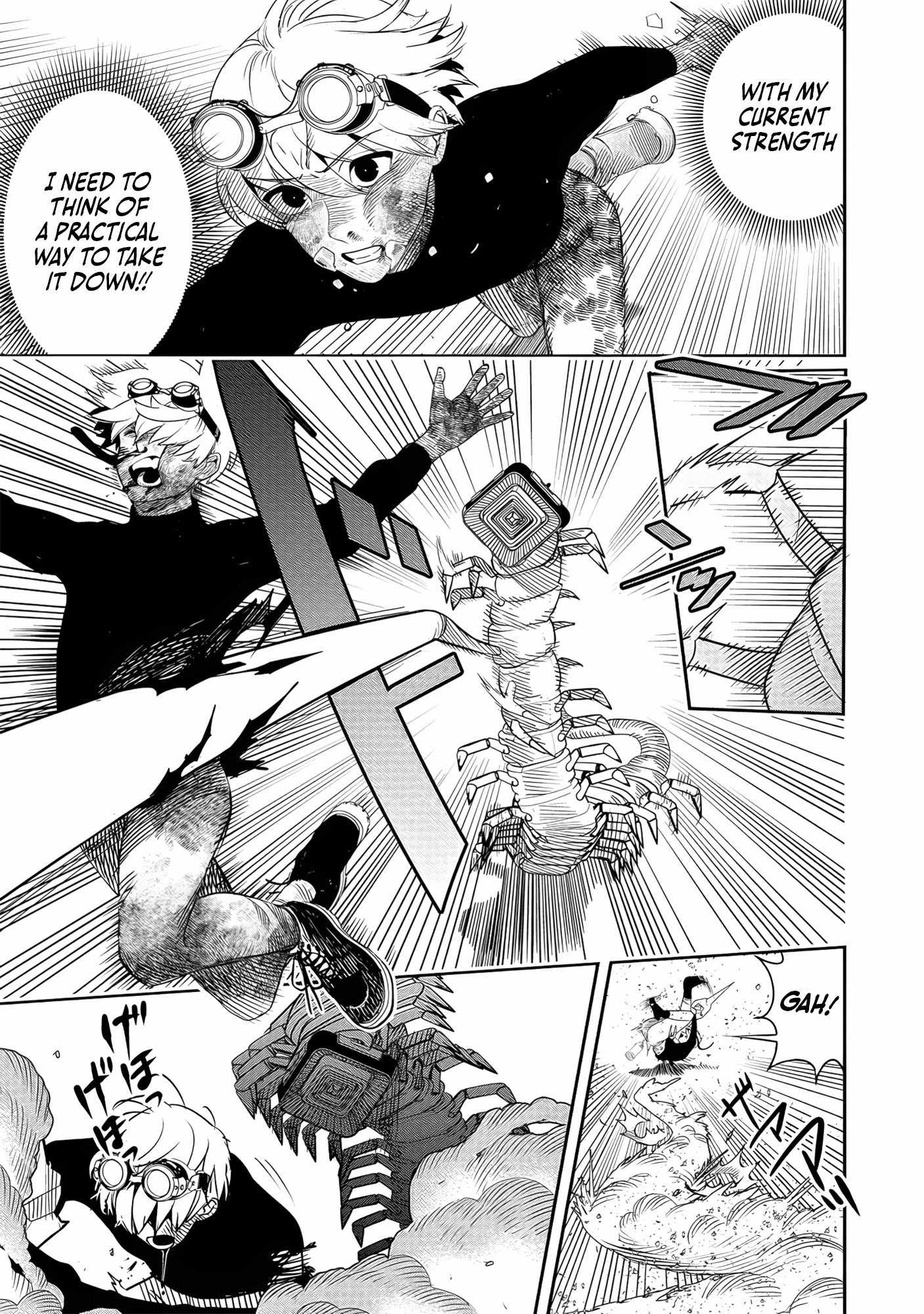 Hyoukaku no Meteoria Chapter 5 - Page 13