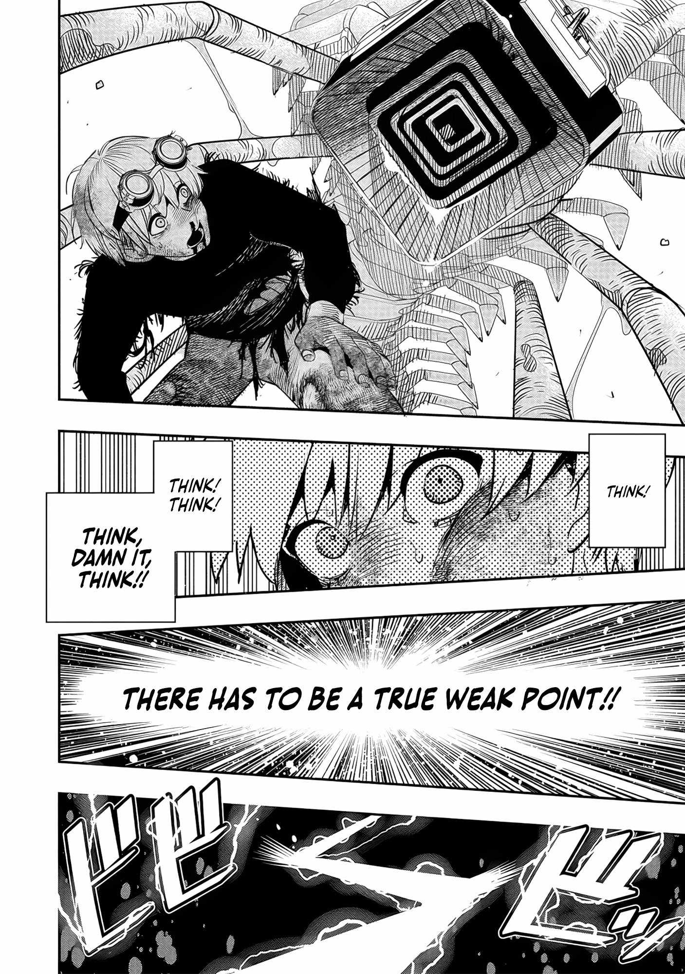 Hyoukaku no Meteoria Chapter 5 - Page 14
