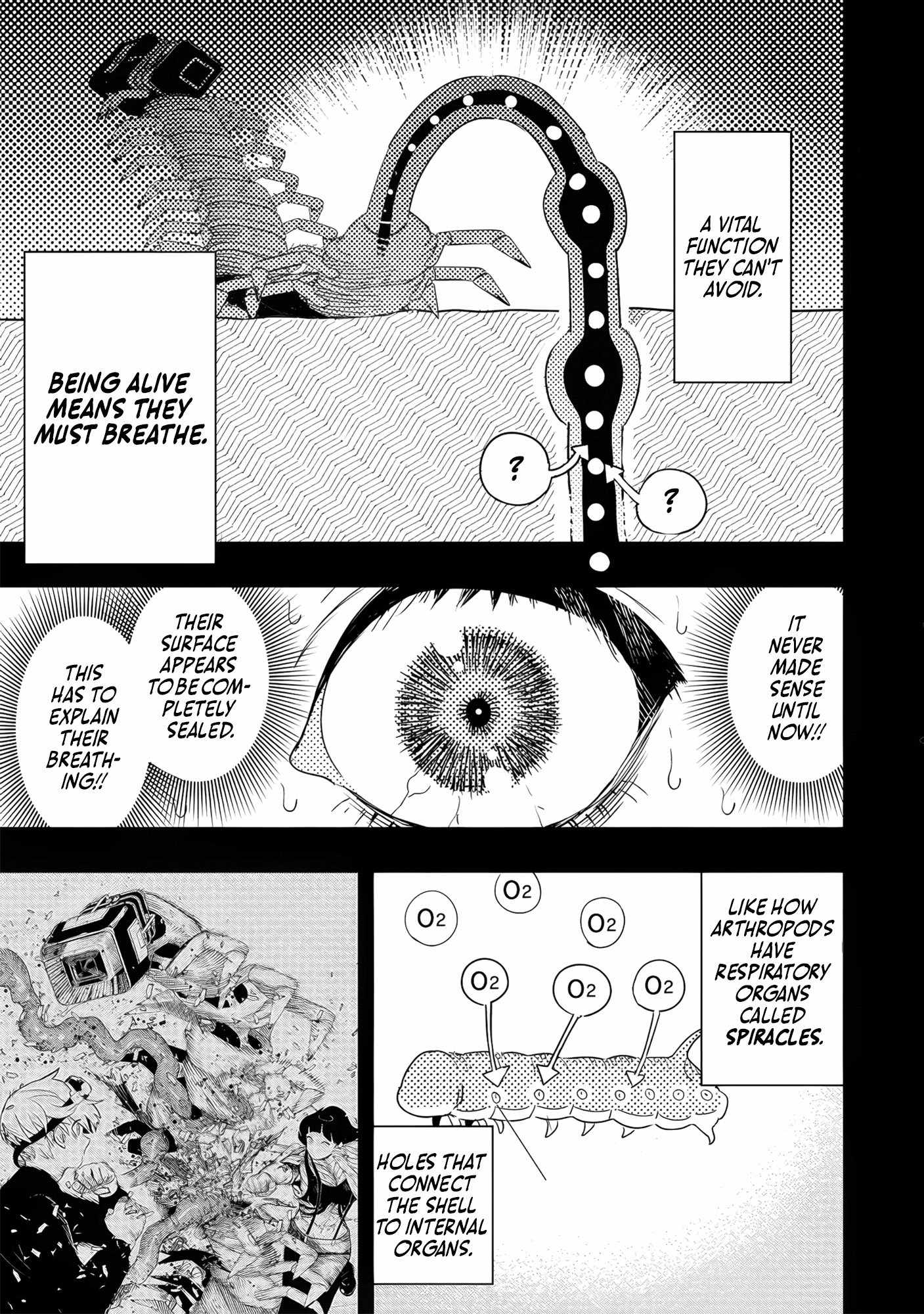 Hyoukaku no Meteoria Chapter 5 - Page 17