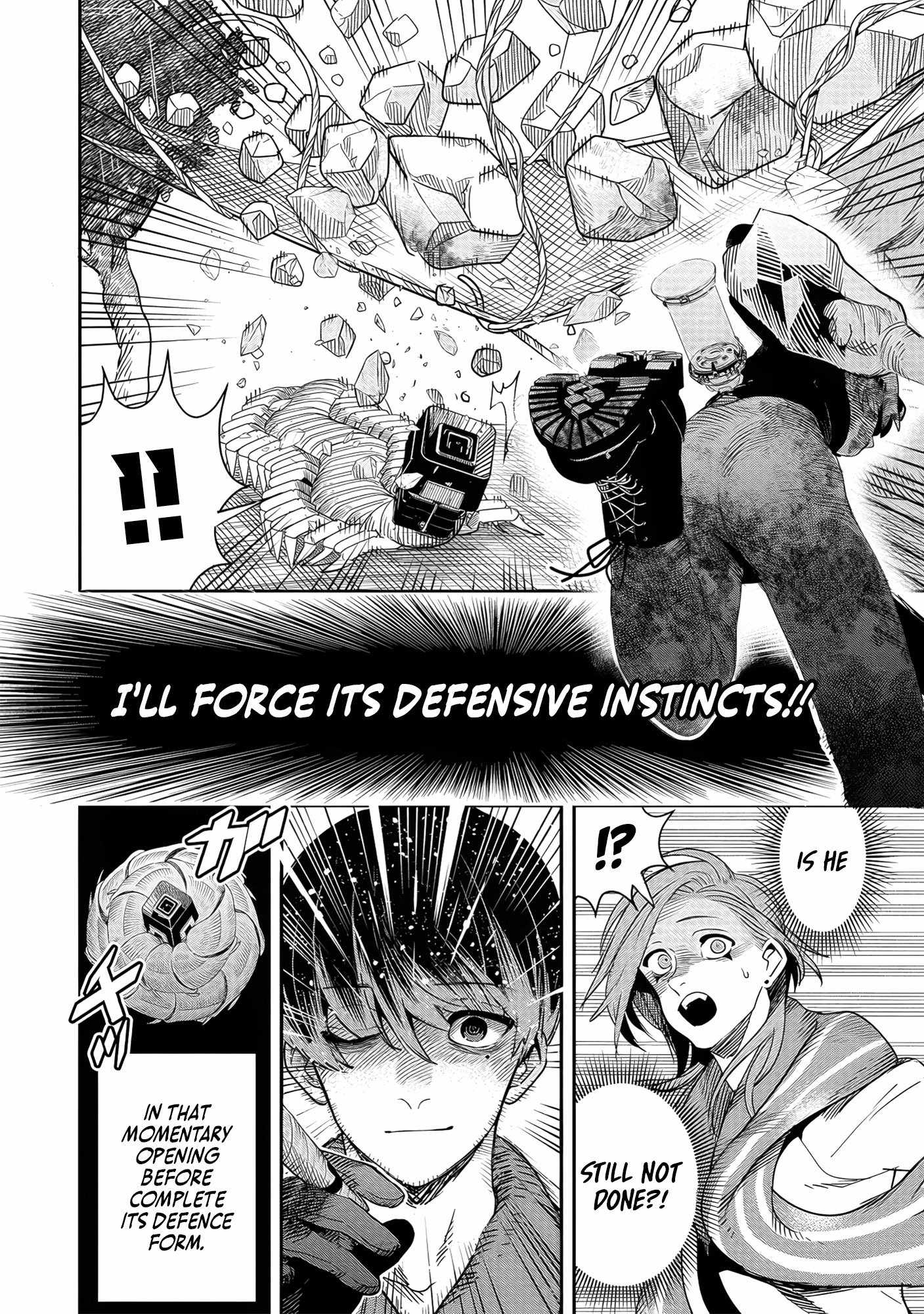 Hyoukaku no Meteoria Chapter 5 - Page 20