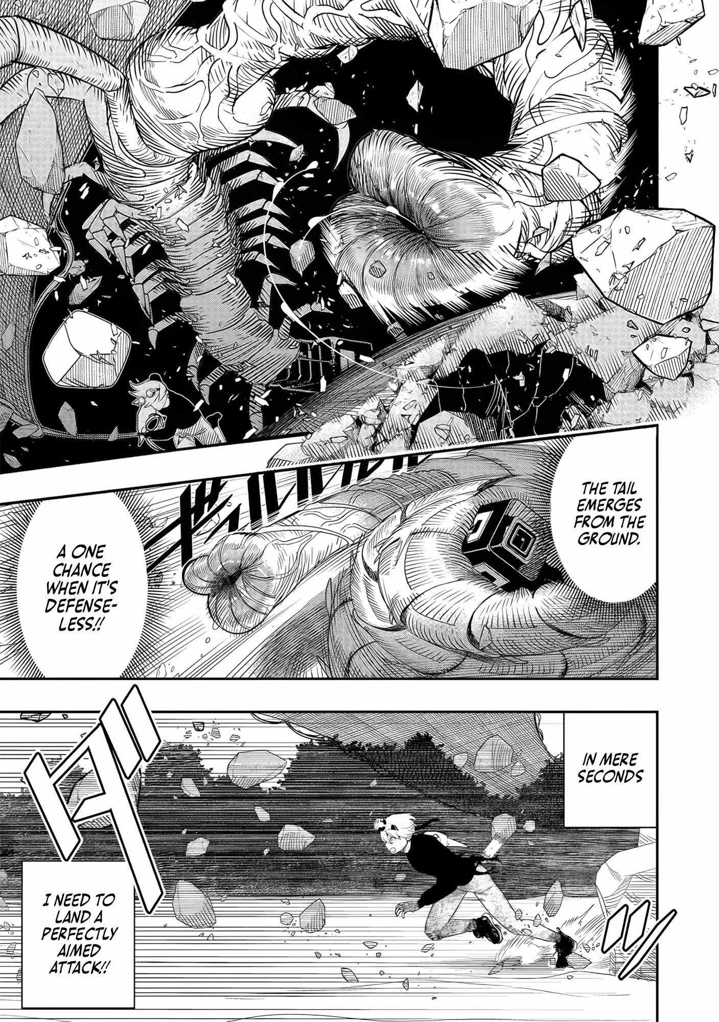Hyoukaku no Meteoria Chapter 5 - Page 21