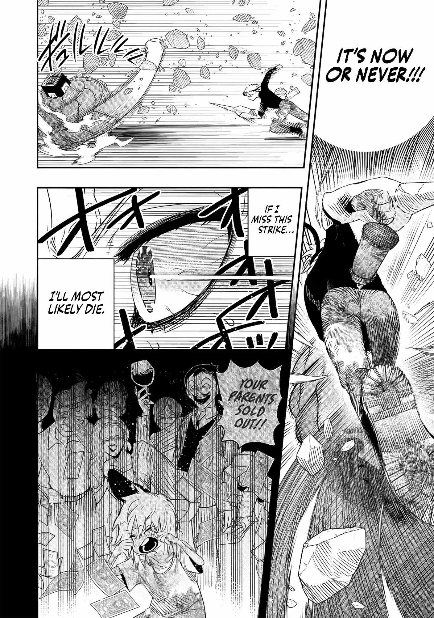 Hyoukaku no Meteoria Chapter 5 - Page 22