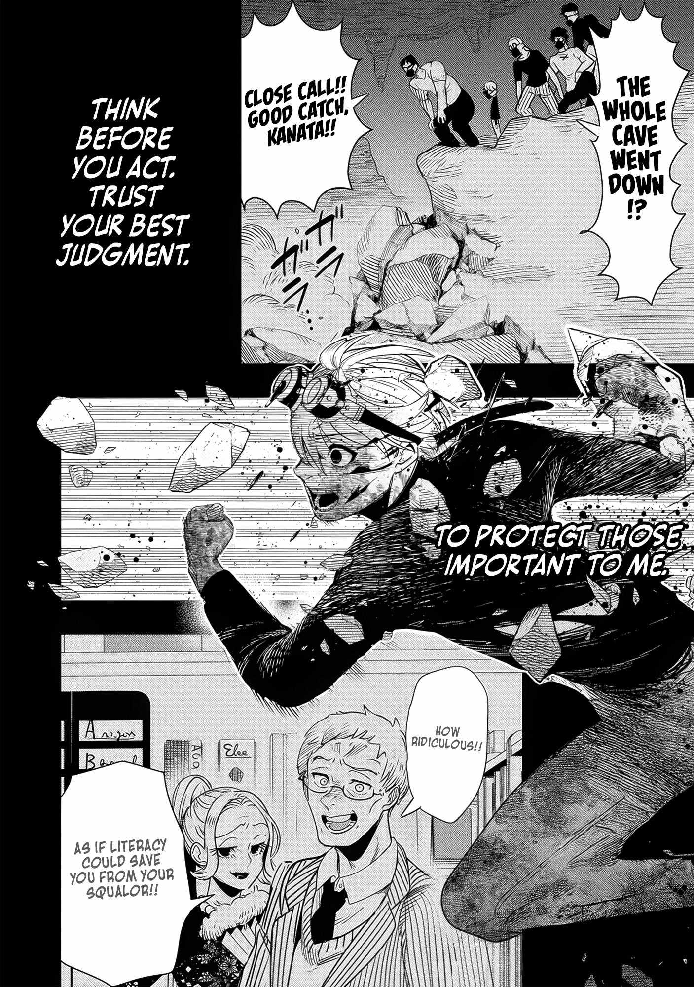 Hyoukaku no Meteoria Chapter 5 - Page 24