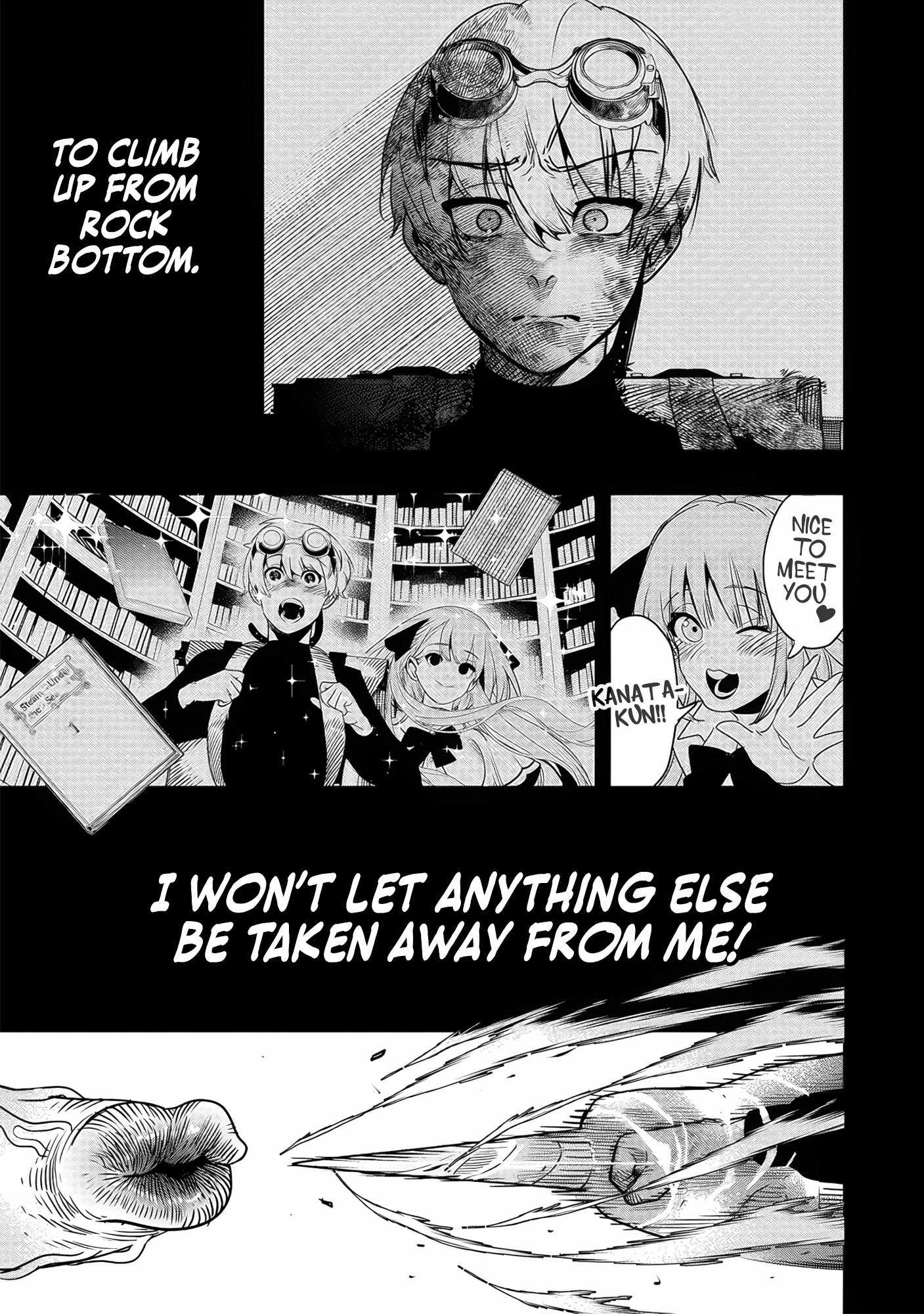 Hyoukaku no Meteoria Chapter 5 - Page 25