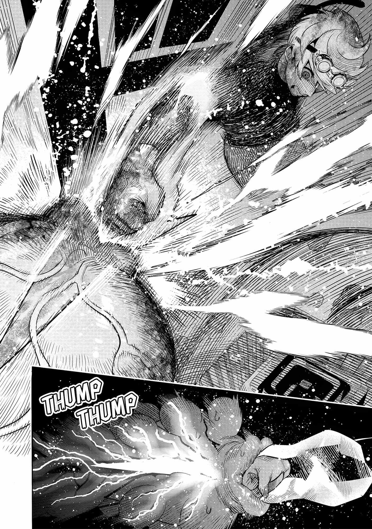 Hyoukaku no Meteoria Chapter 5 - Page 26
