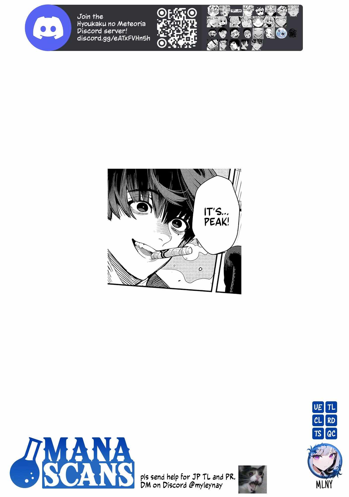 Hyoukaku no Meteoria Chapter 5 - Page 29