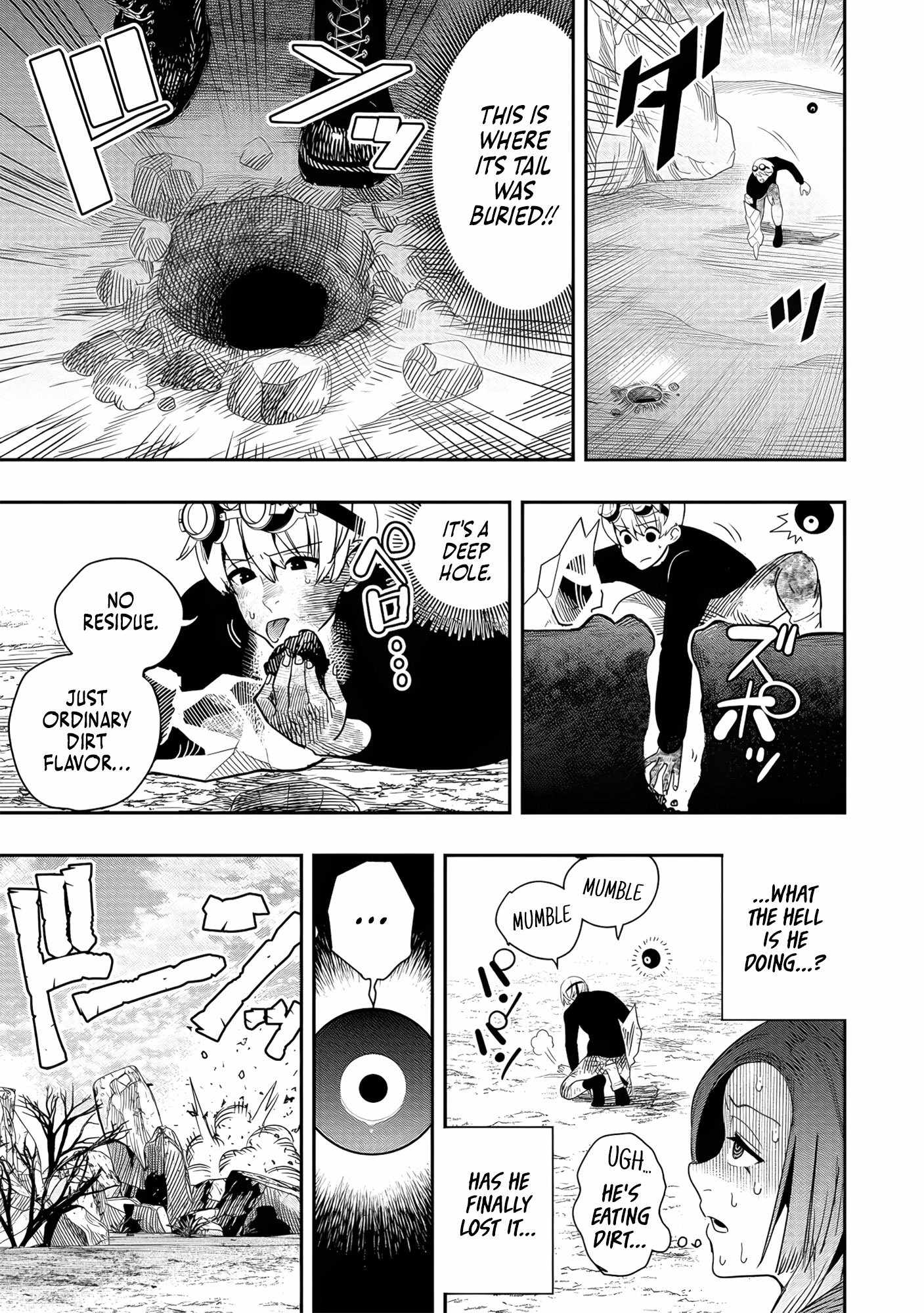 Hyoukaku no Meteoria Chapter 5 - Page 5