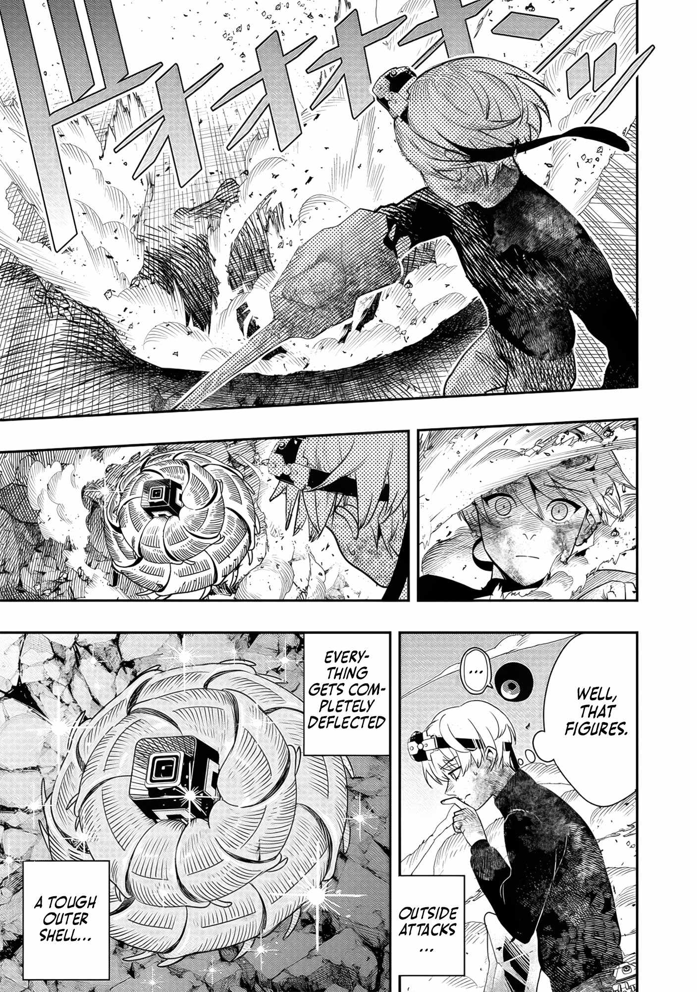 Hyoukaku no Meteoria Chapter 5 - Page 7