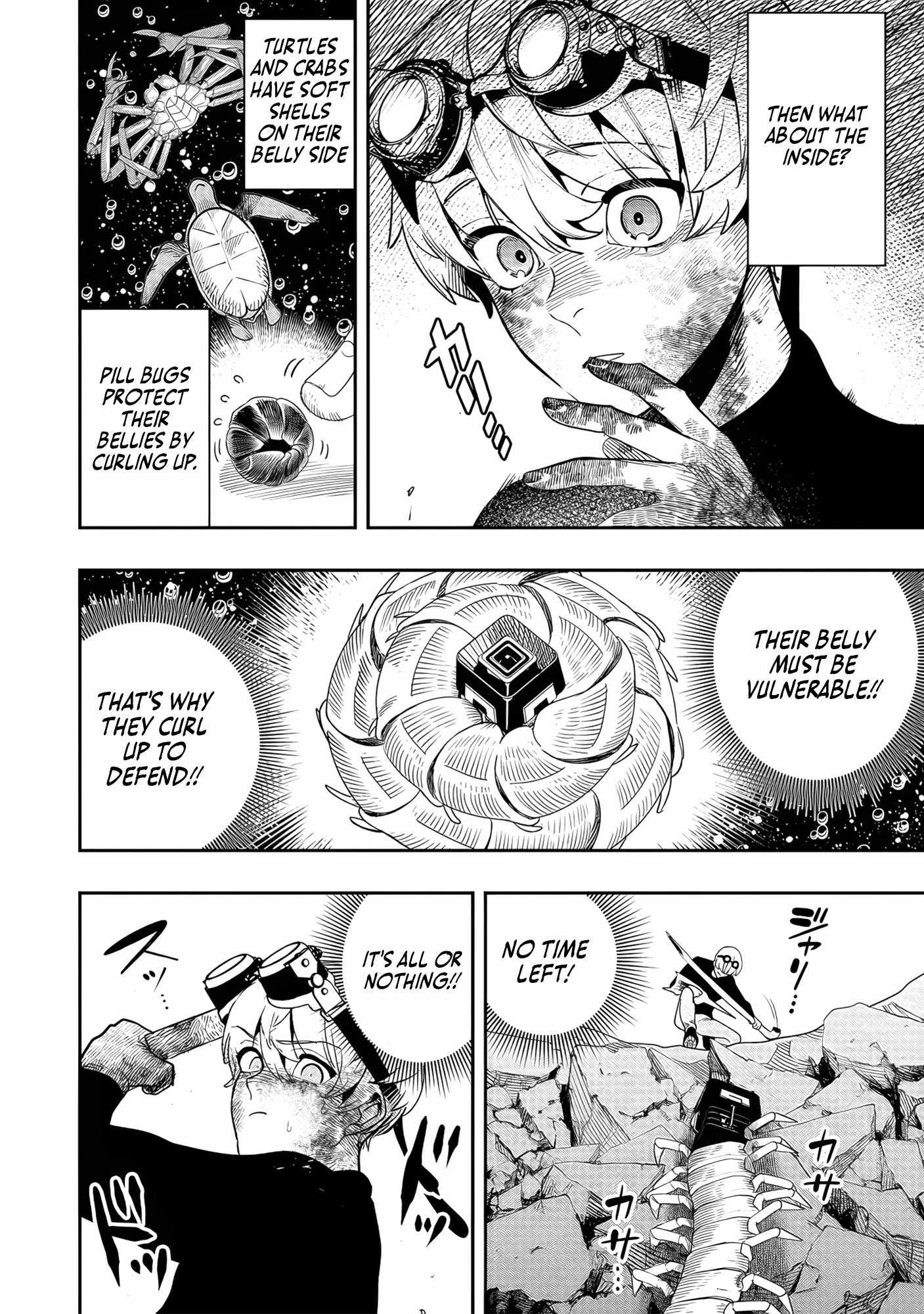 Hyoukaku no Meteoria Chapter 5 - Page 8