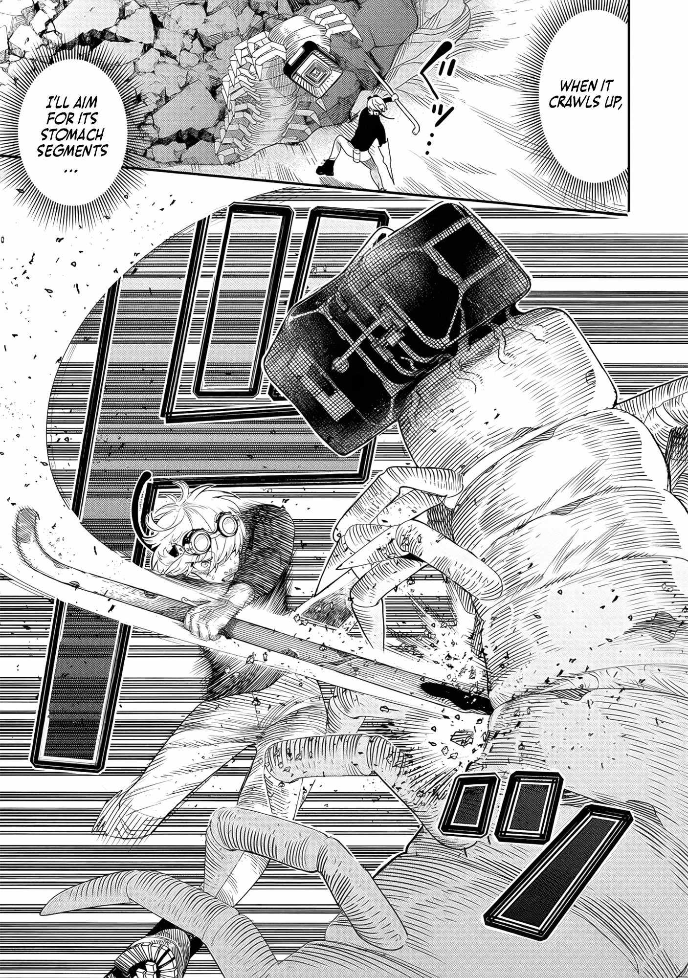 Hyoukaku no Meteoria Chapter 5 - Page 9