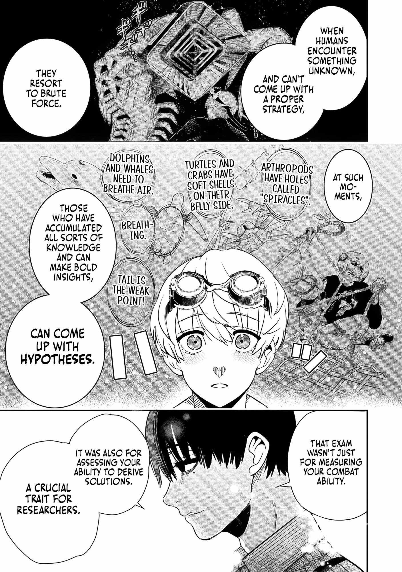 Hyoukaku no Meteoria Chapter 6 - Page 11