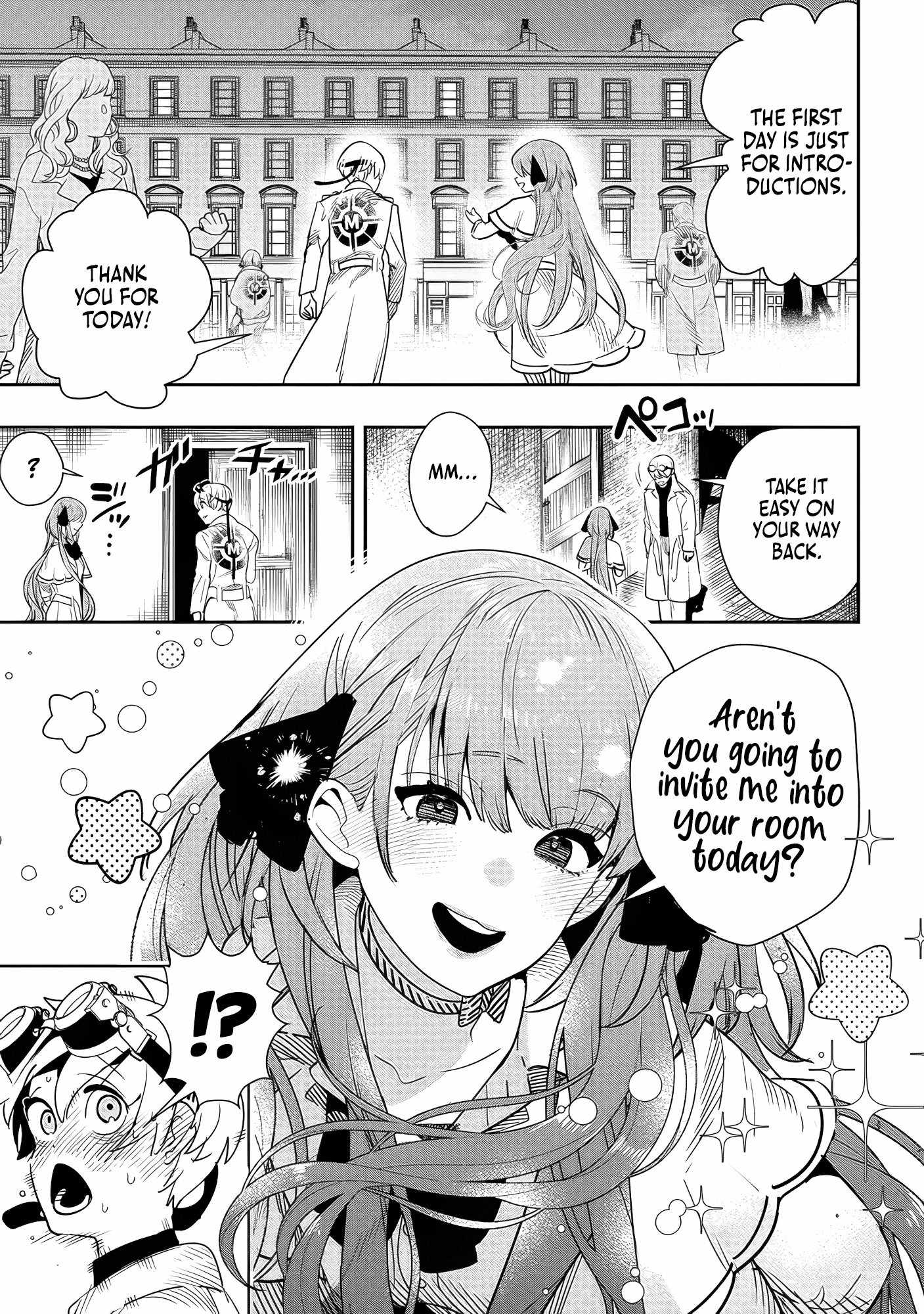 Hyoukaku no Meteoria Chapter 6 - Page 17