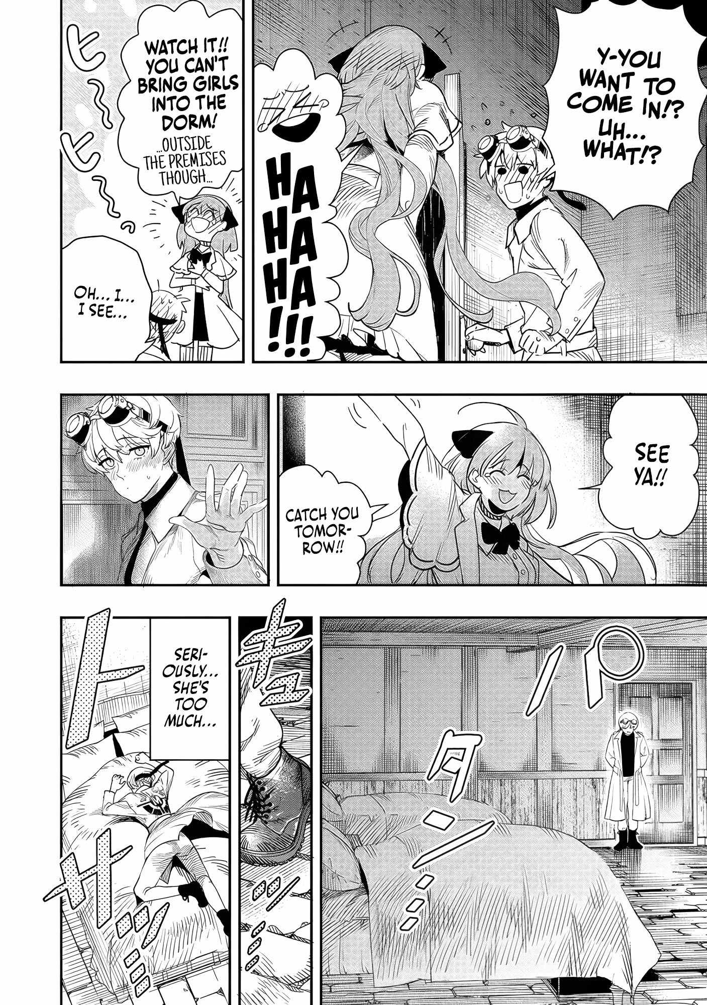 Hyoukaku no Meteoria Chapter 6 - Page 18