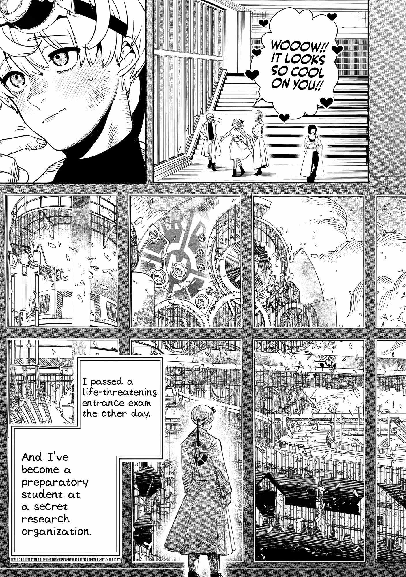 Hyoukaku no Meteoria Chapter 6 - Page 3