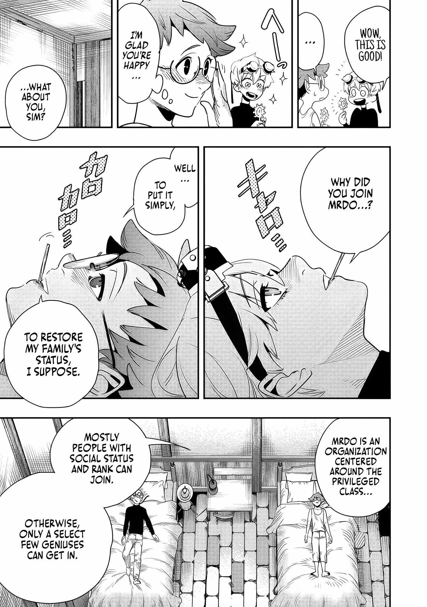 Hyoukaku no Meteoria Chapter 6 - Page 21