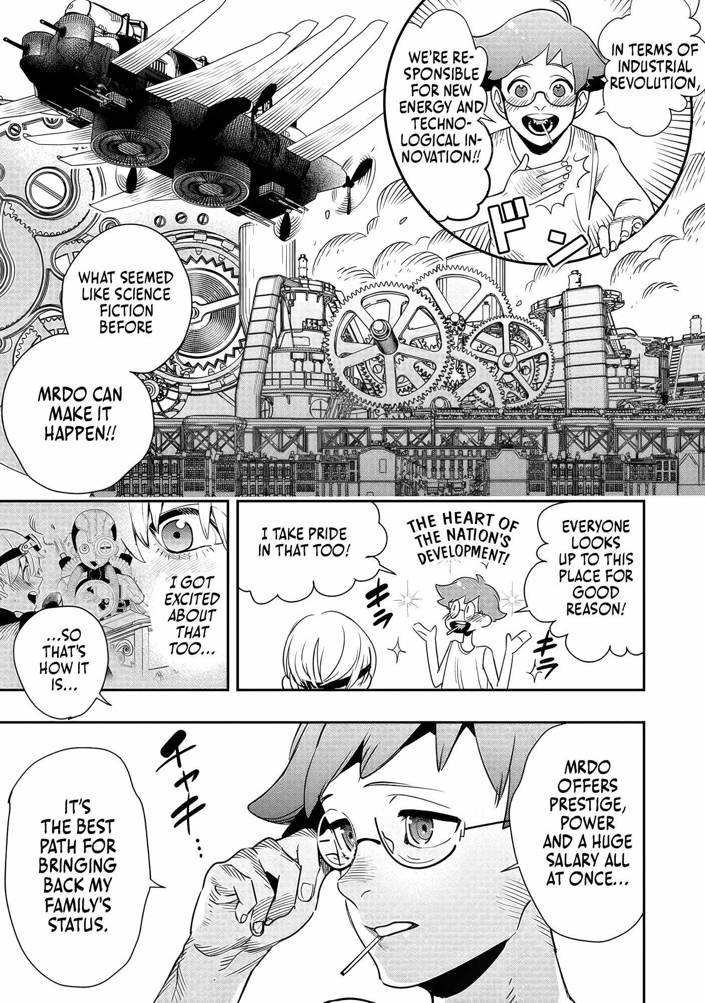 Hyoukaku no Meteoria Chapter 6 - Page 23
