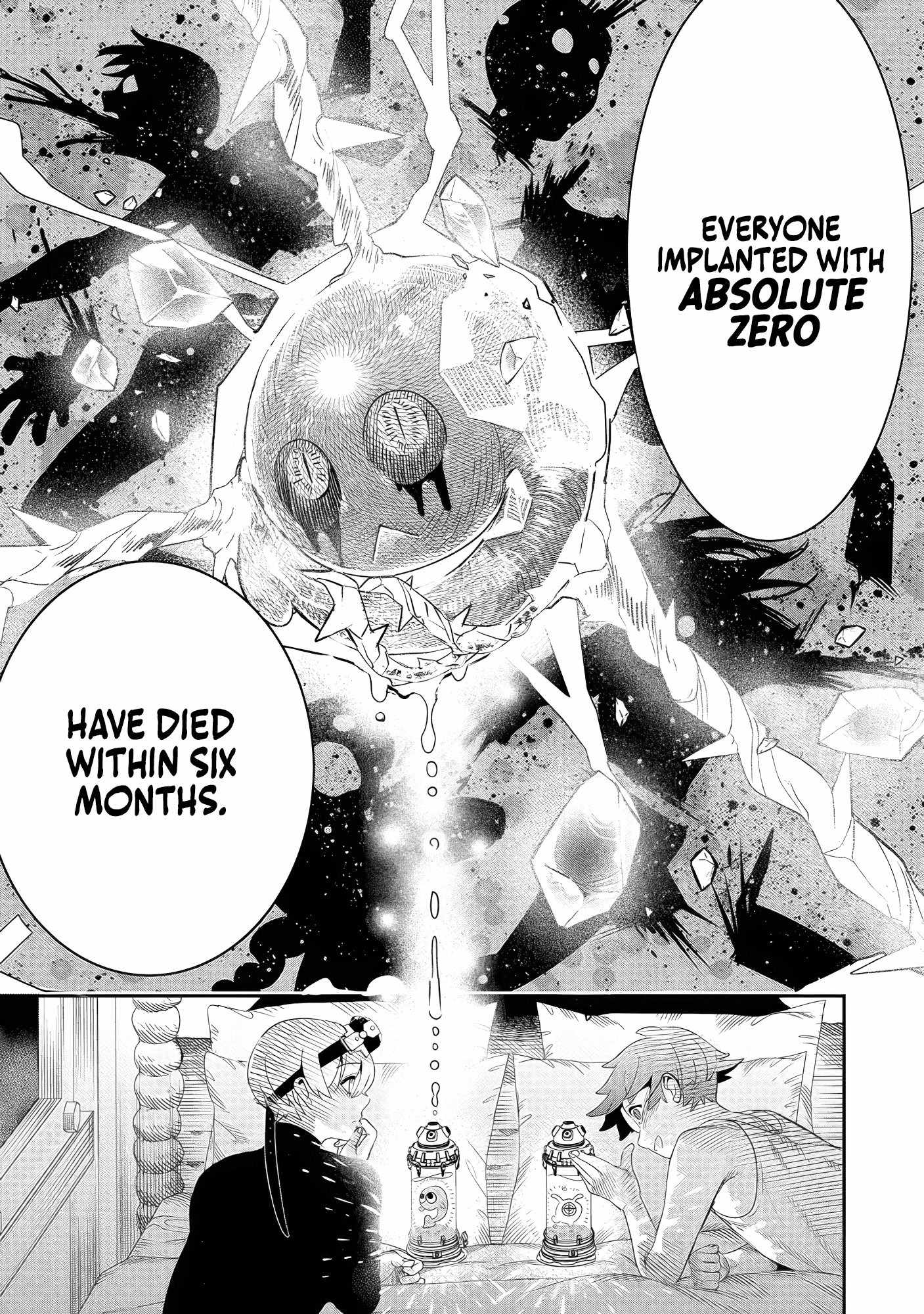 Hyoukaku no Meteoria Chapter 6 - Page 29