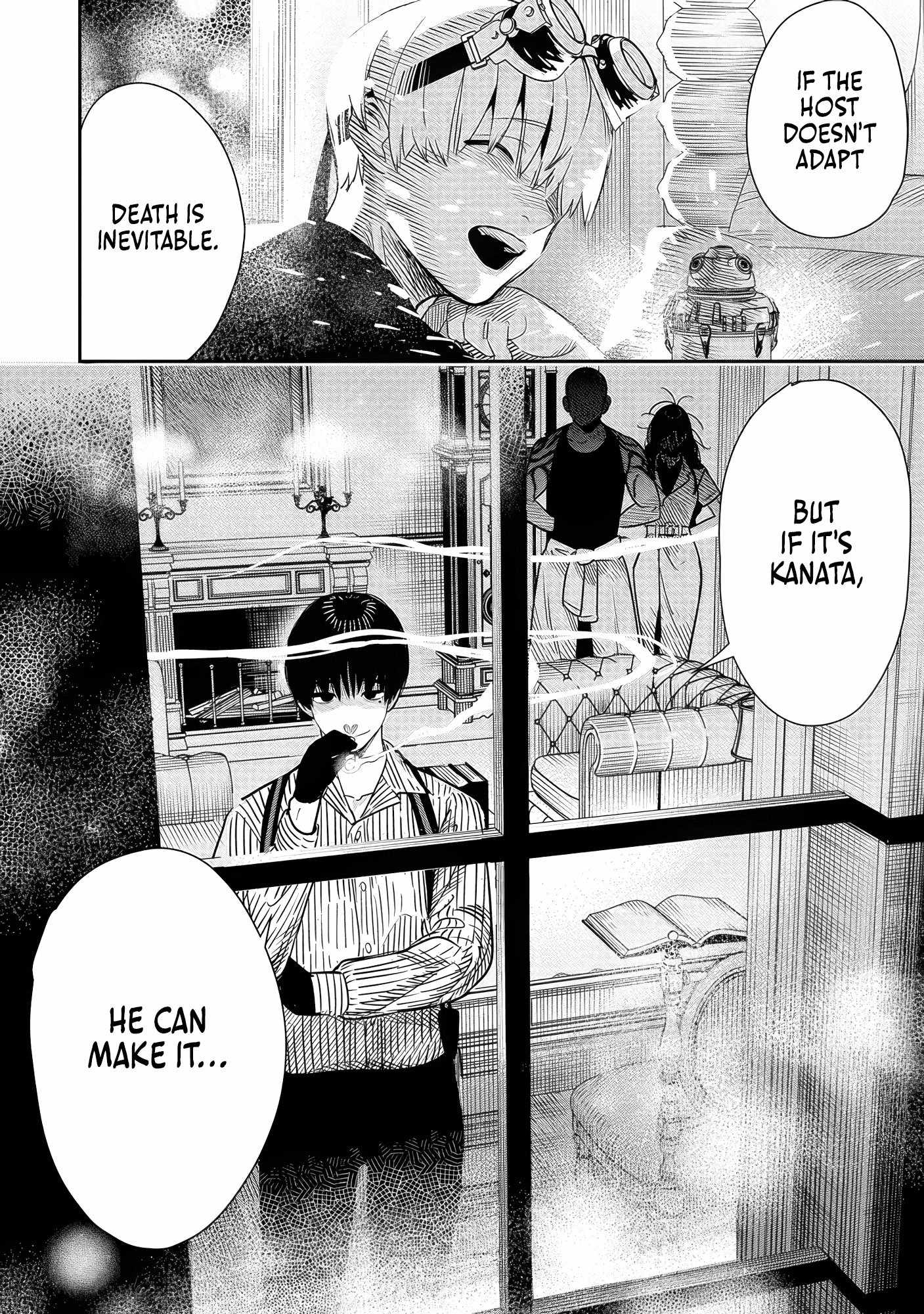 Hyoukaku no Meteoria Chapter 6 - Page 30