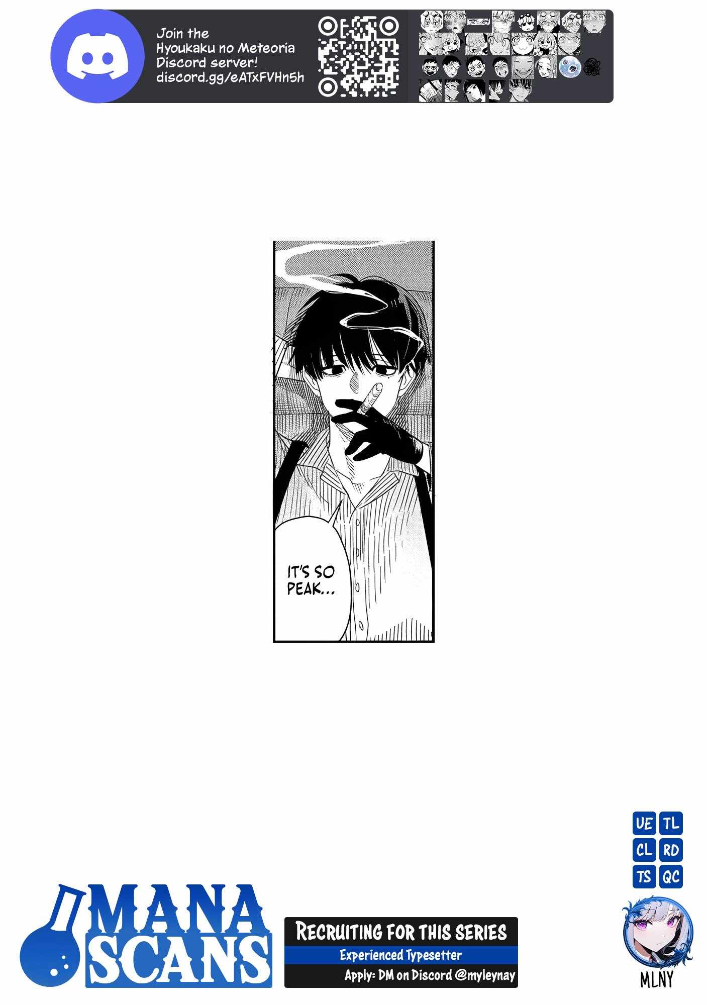 Hyoukaku no Meteoria Chapter 6 - Page 31