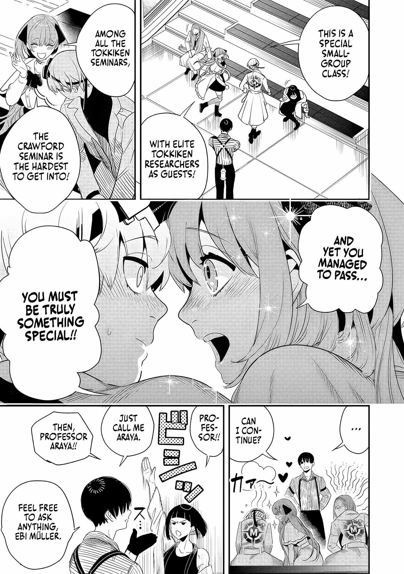 Hyoukaku no Meteoria Chapter 6 - Page 5
