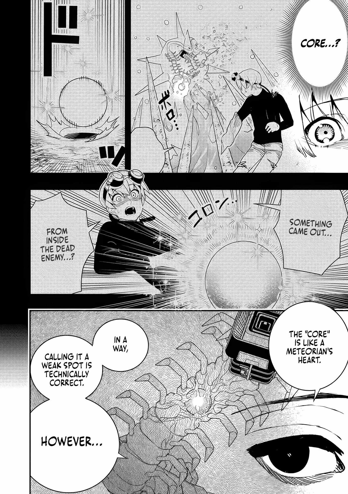 Hyoukaku no Meteoria Chapter 6 - Page 8