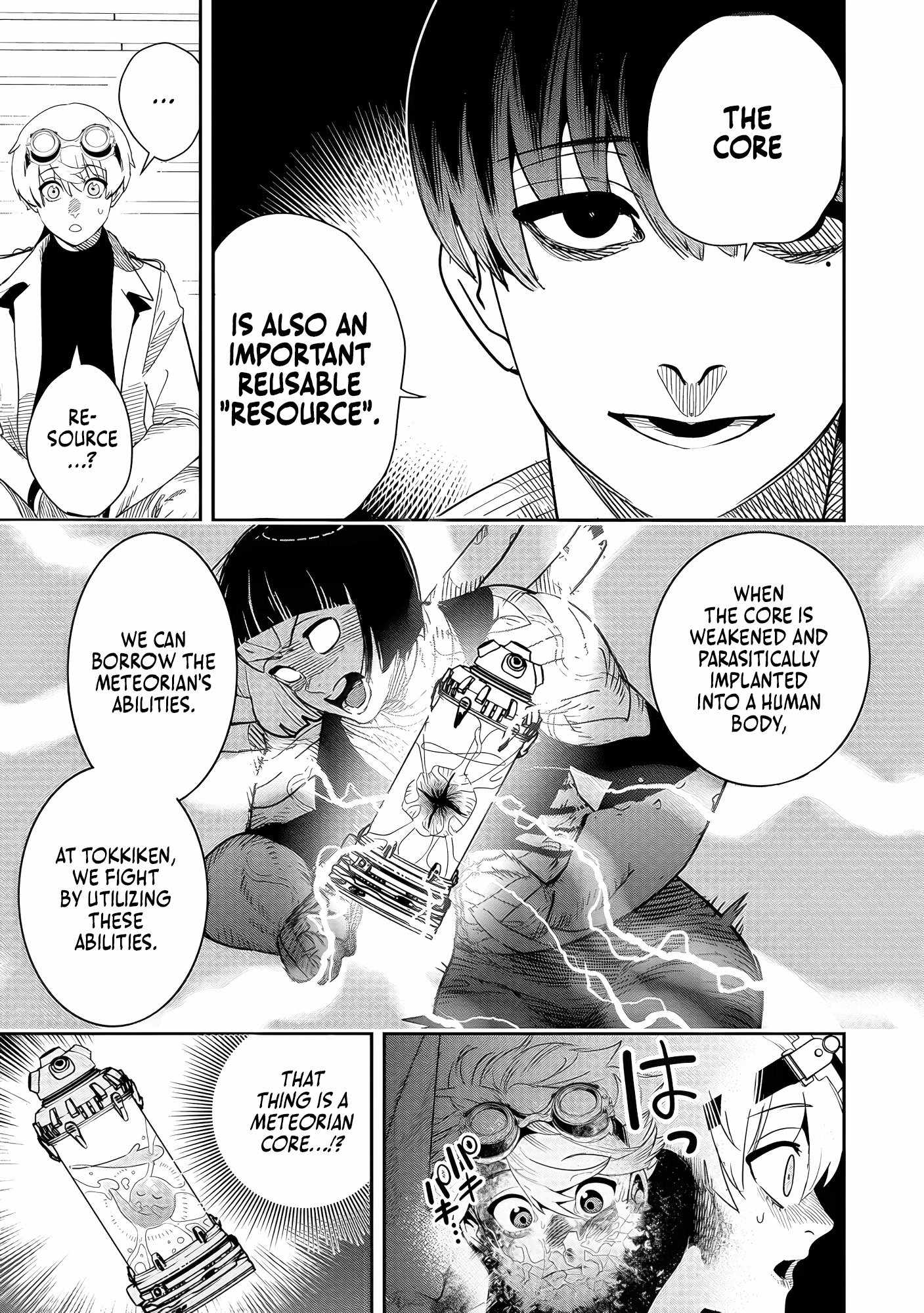 Hyoukaku no Meteoria Chapter 6 - Page 9