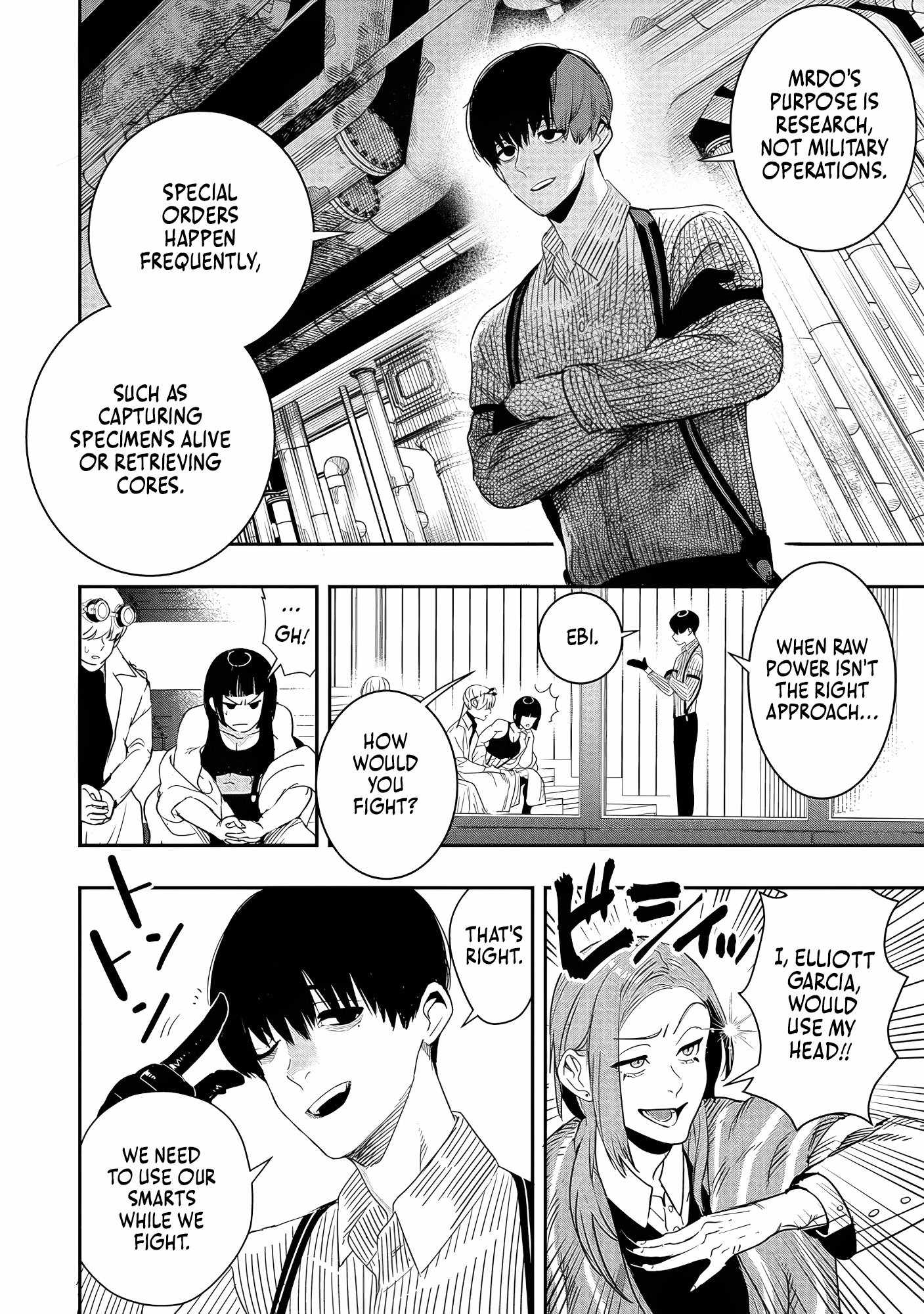 Hyoukaku no Meteoria Chapter 6 - Page 10