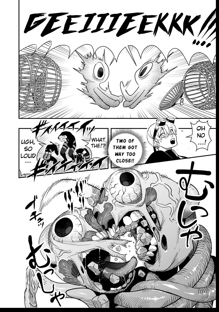 Hyoukaku no Meteoria Chapter 7.2 - Page 15