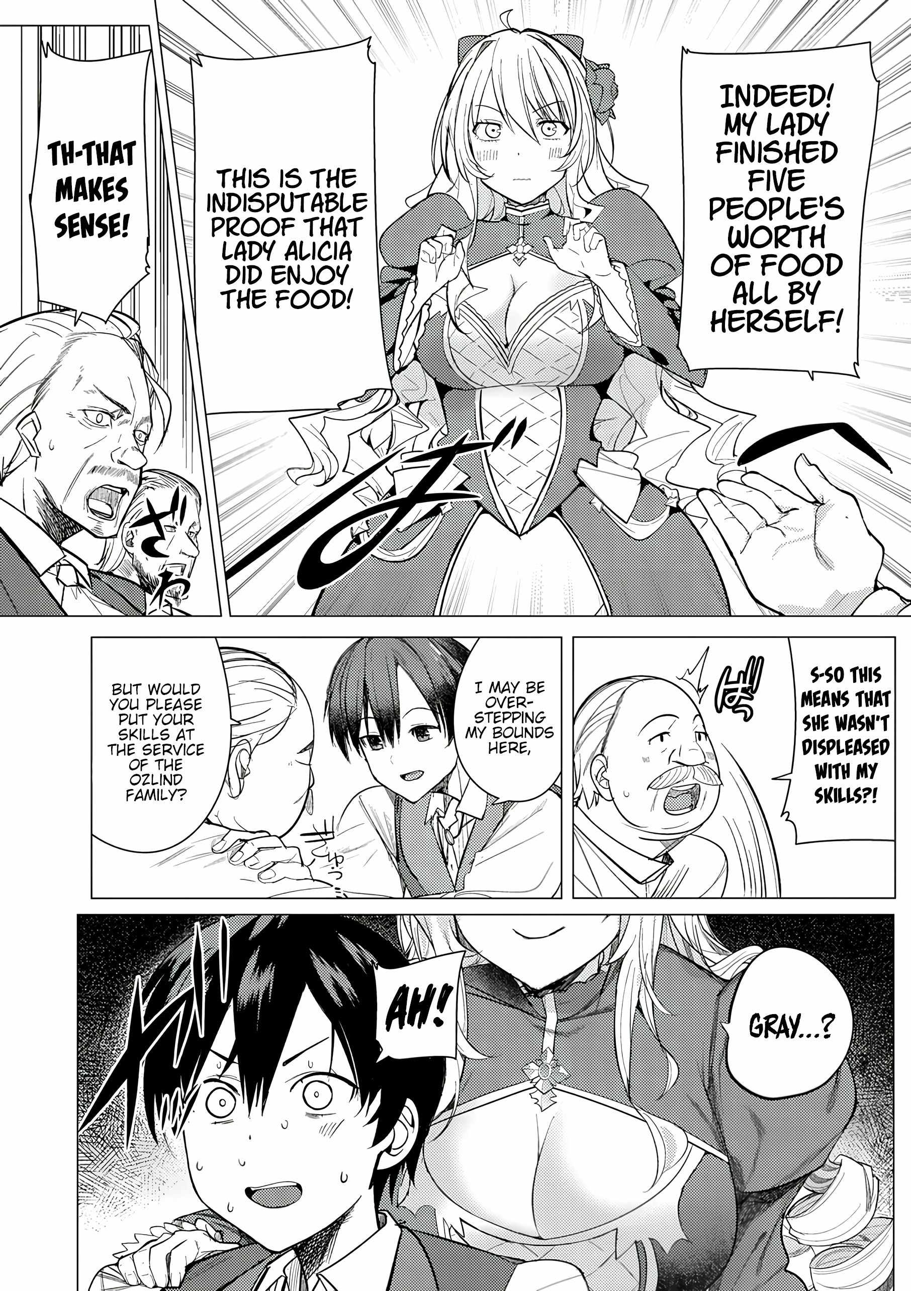 Hyouketsu Reijou-sama wo Follow Shitara, Mechamecha Dekiai Sareteshimatta Ken Chapter 1 - Page 13