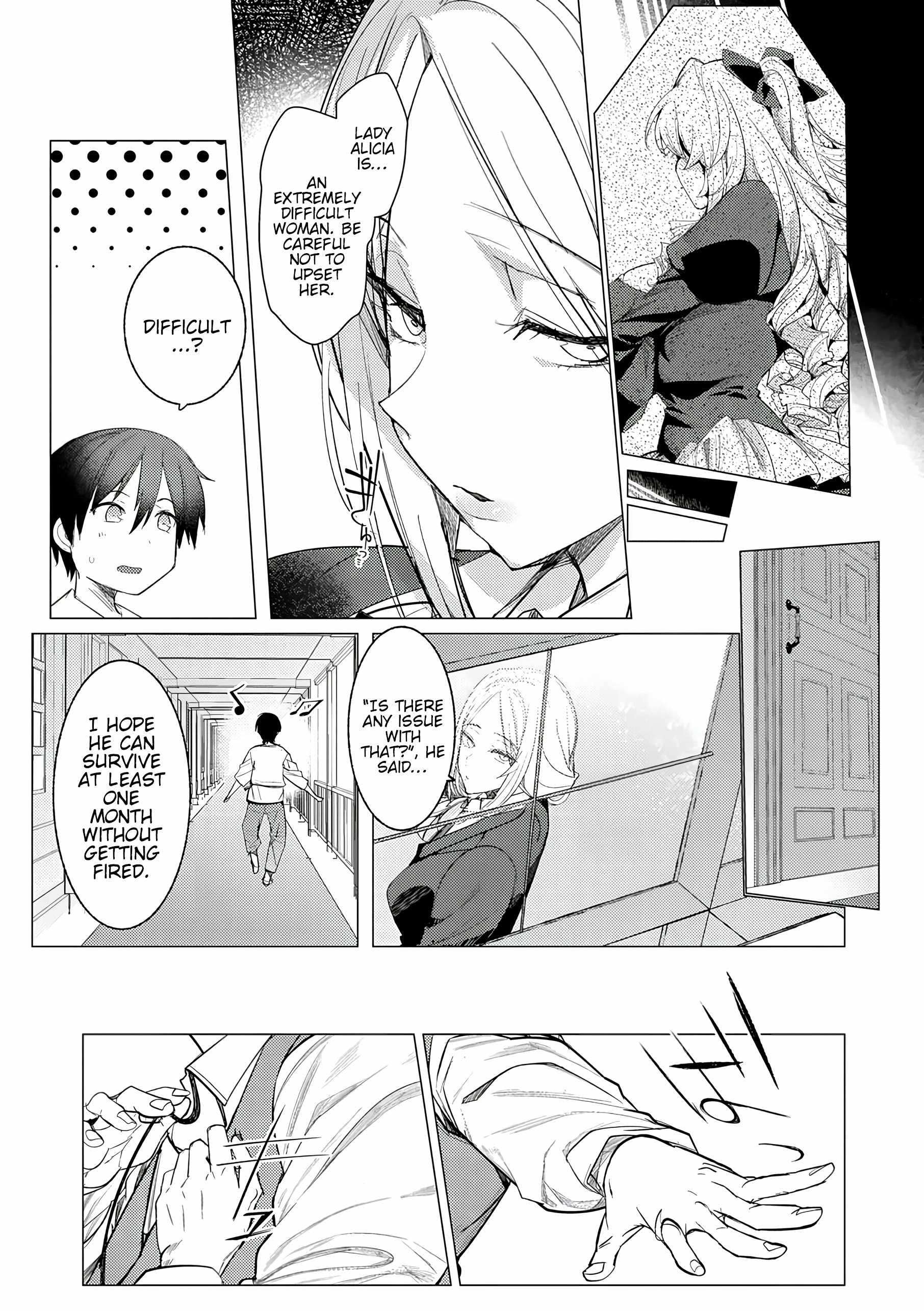 Hyouketsu Reijou-sama wo Follow Shitara, Mechamecha Dekiai Sareteshimatta Ken Chapter 1 - Page 26