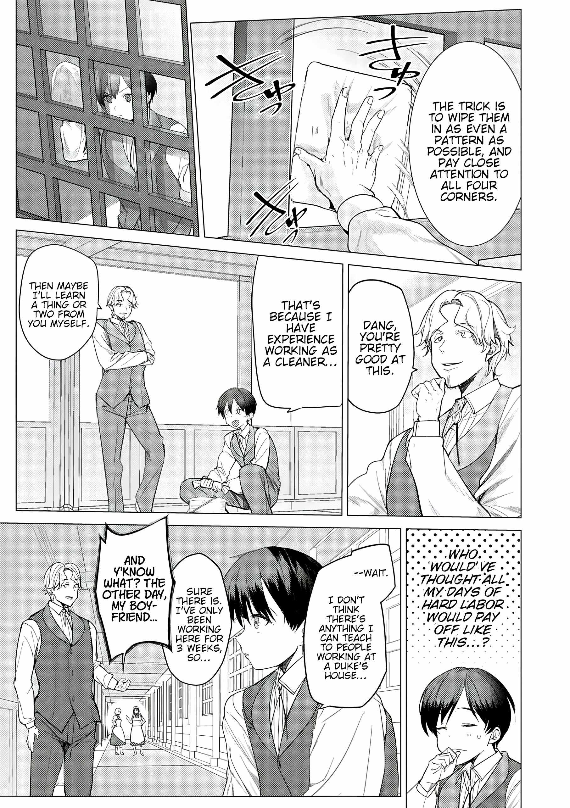 Hyouketsu Reijou-sama wo Follow Shitara, Mechamecha Dekiai Sareteshimatta Ken Chapter 1 - Page 28