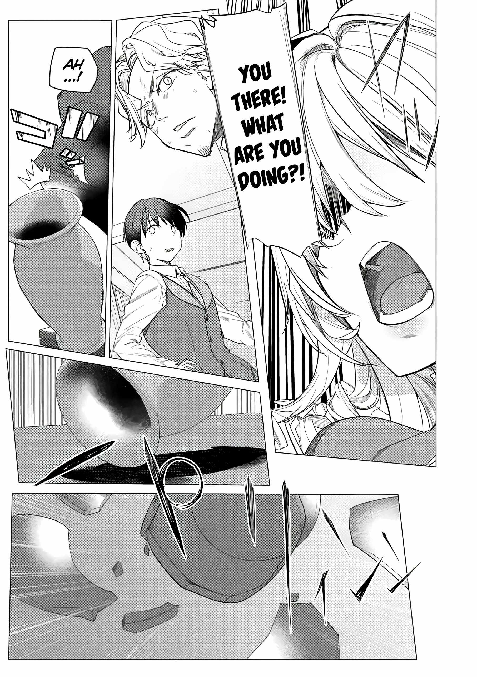 Hyouketsu Reijou-sama wo Follow Shitara, Mechamecha Dekiai Sareteshimatta Ken Chapter 1 - Page 30