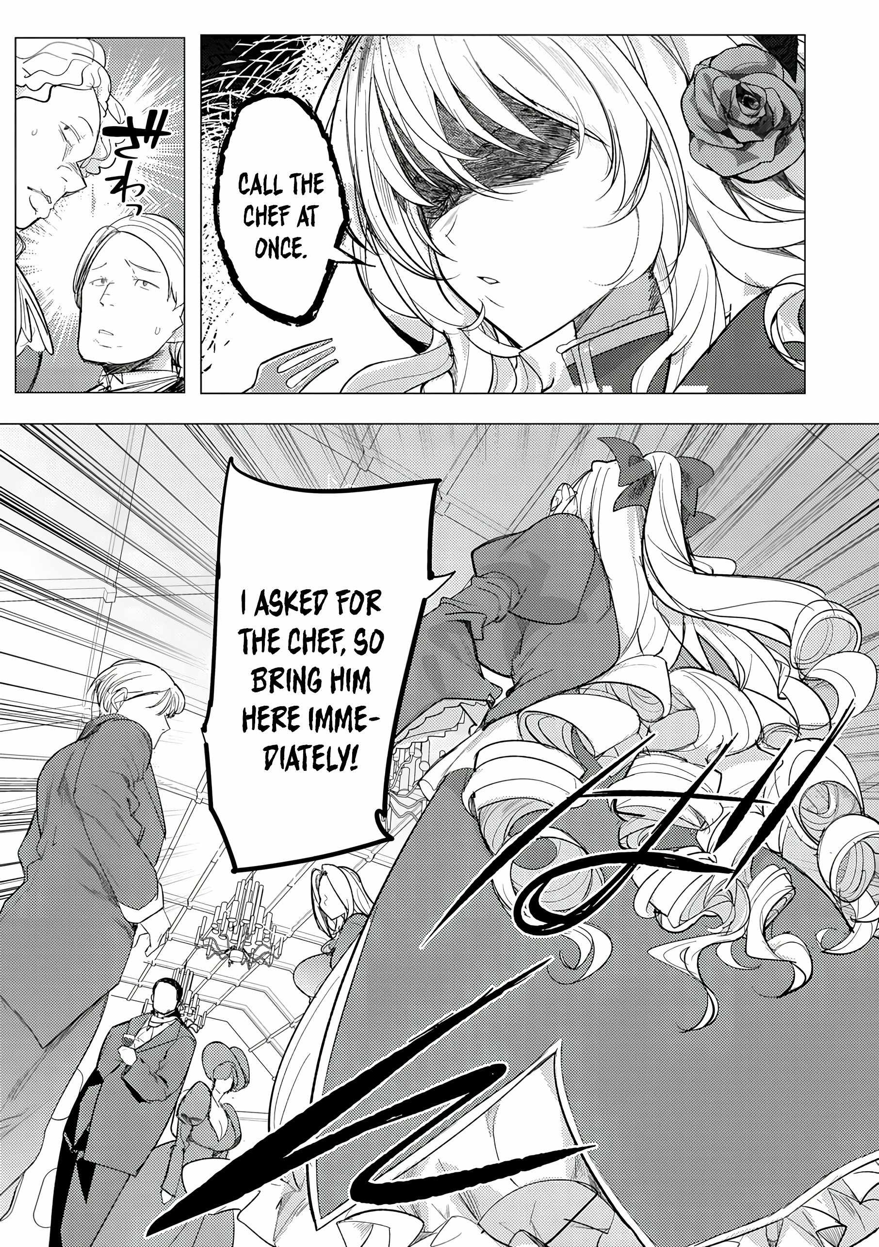 Hyouketsu Reijou-sama wo Follow Shitara, Mechamecha Dekiai Sareteshimatta Ken Chapter 1 - Page 4