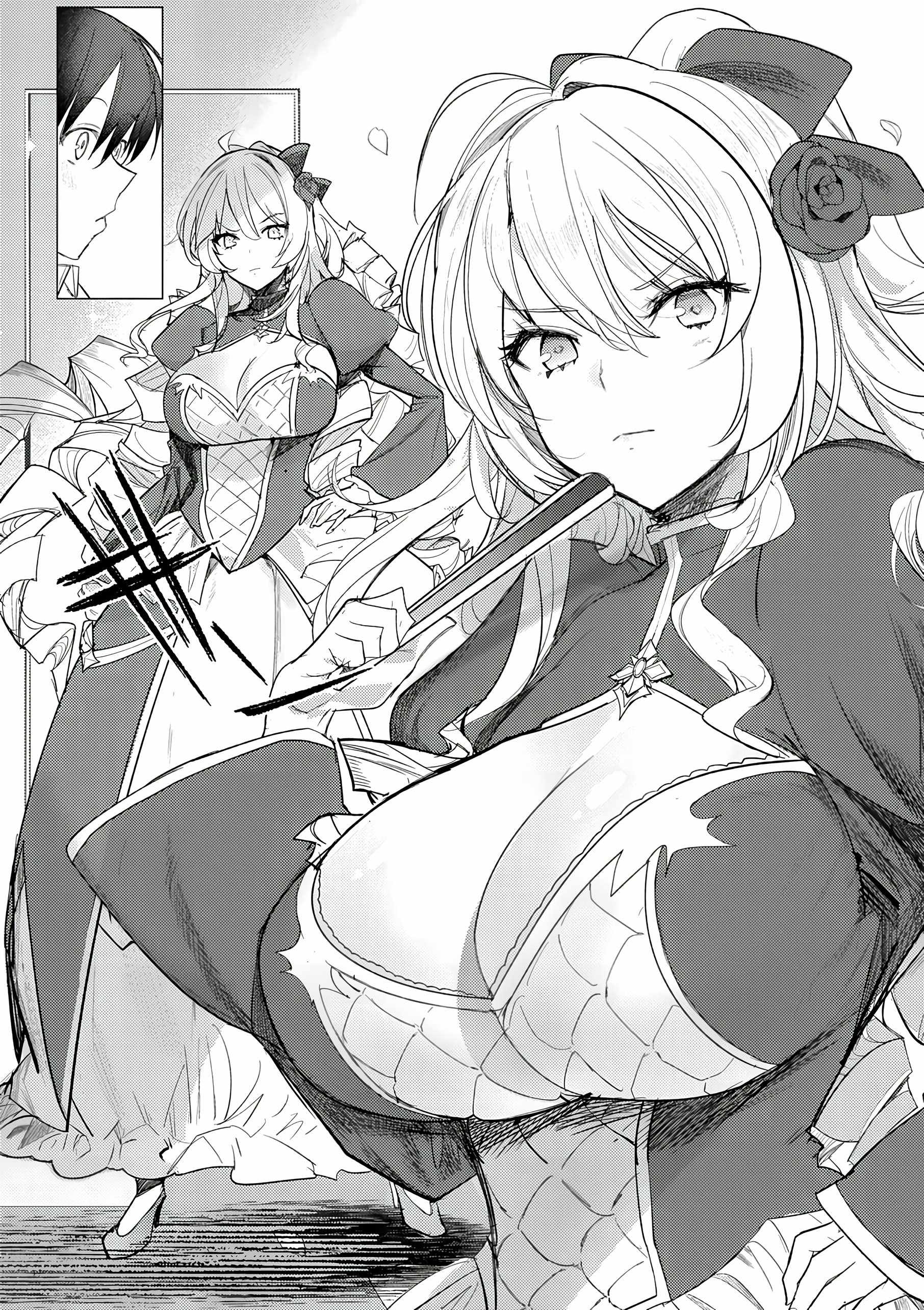 Hyouketsu Reijou-sama wo Follow Shitara, Mechamecha Dekiai Sareteshimatta Ken Chapter 1 - Page 32