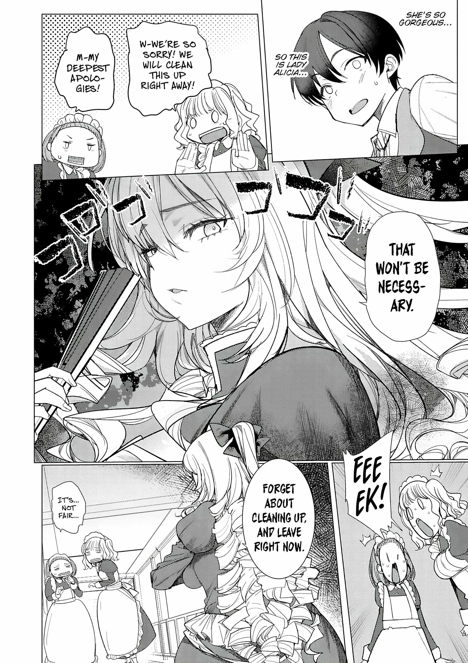 Hyouketsu Reijou-sama wo Follow Shitara, Mechamecha Dekiai Sareteshimatta Ken Chapter 1 - Page 33
