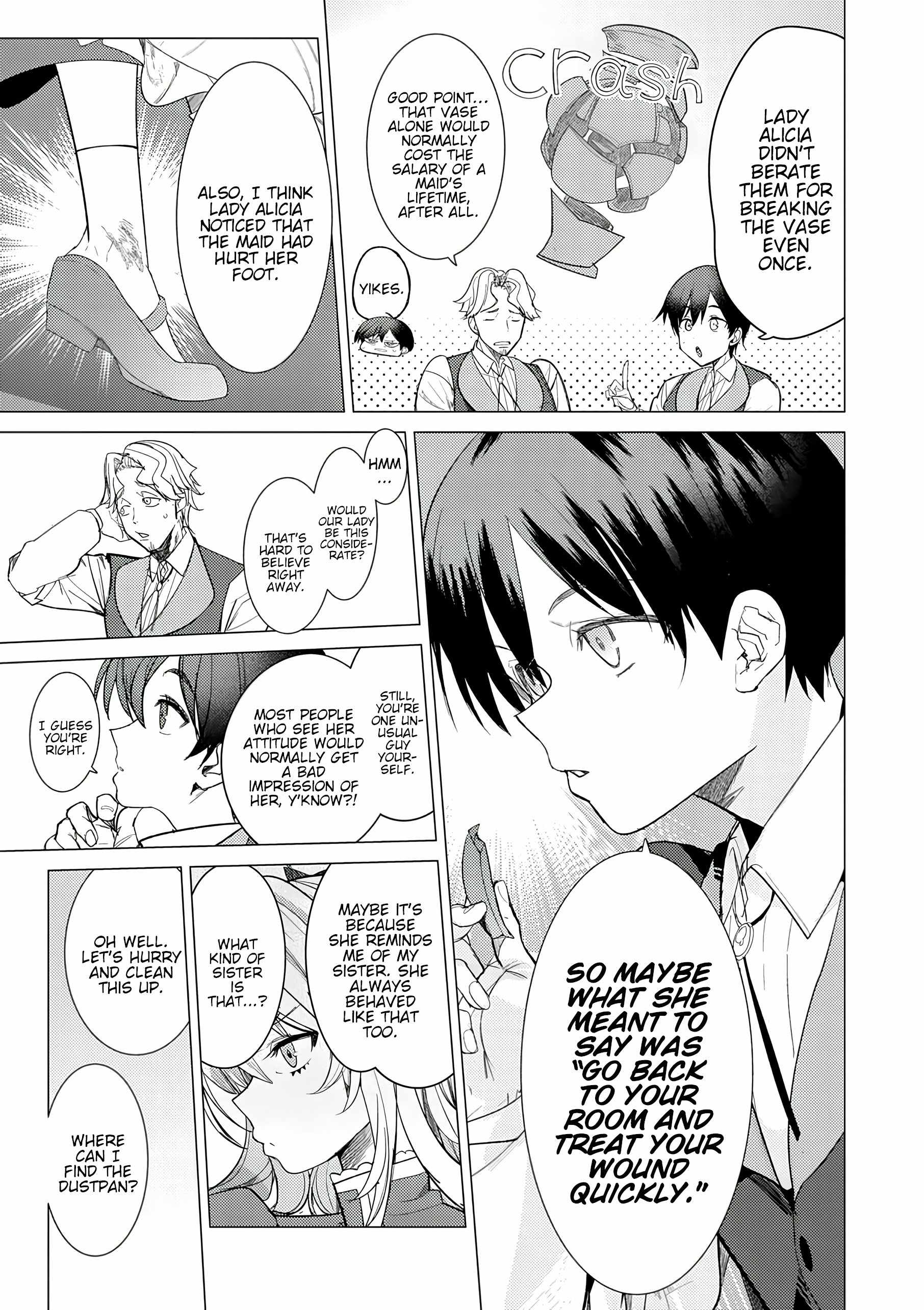 Hyouketsu Reijou-sama wo Follow Shitara, Mechamecha Dekiai Sareteshimatta Ken Chapter 1 - Page 36