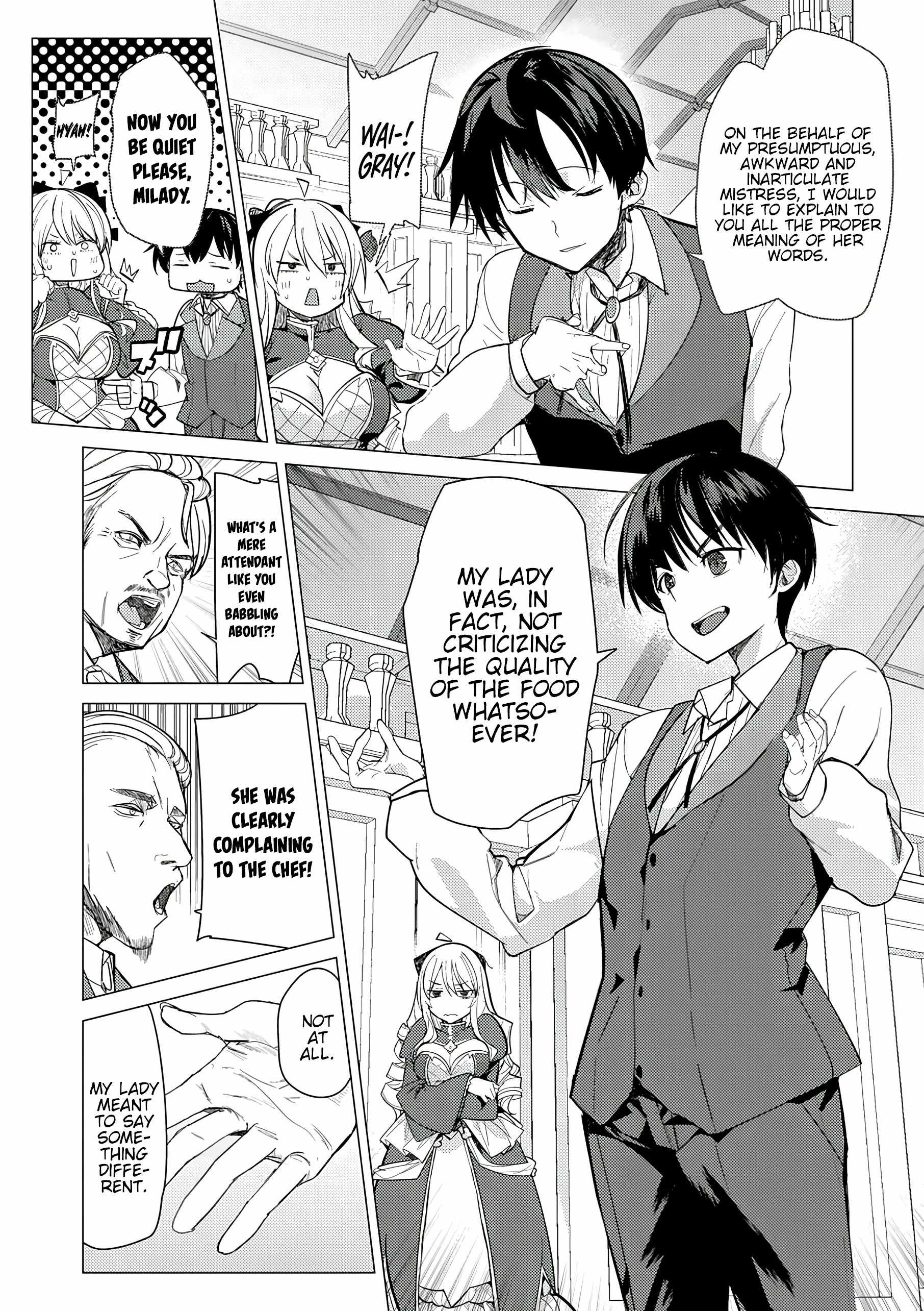 Hyouketsu Reijou-sama wo Follow Shitara, Mechamecha Dekiai Sareteshimatta Ken Chapter 1 - Page 9