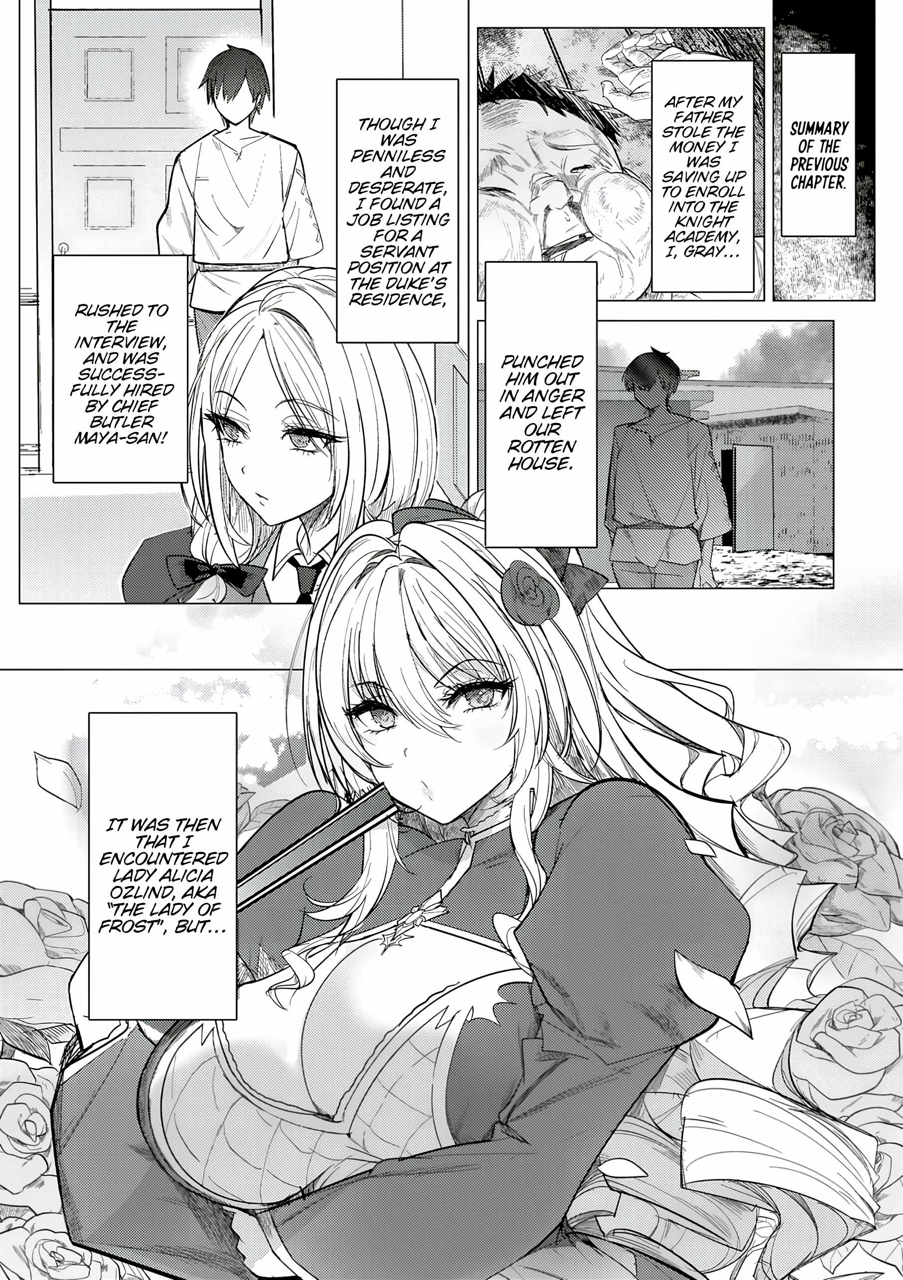 Hyouketsu Reijou-sama wo Follow Shitara, Mechamecha Dekiai Sareteshimatta Ken Chapter 2 - Page 1