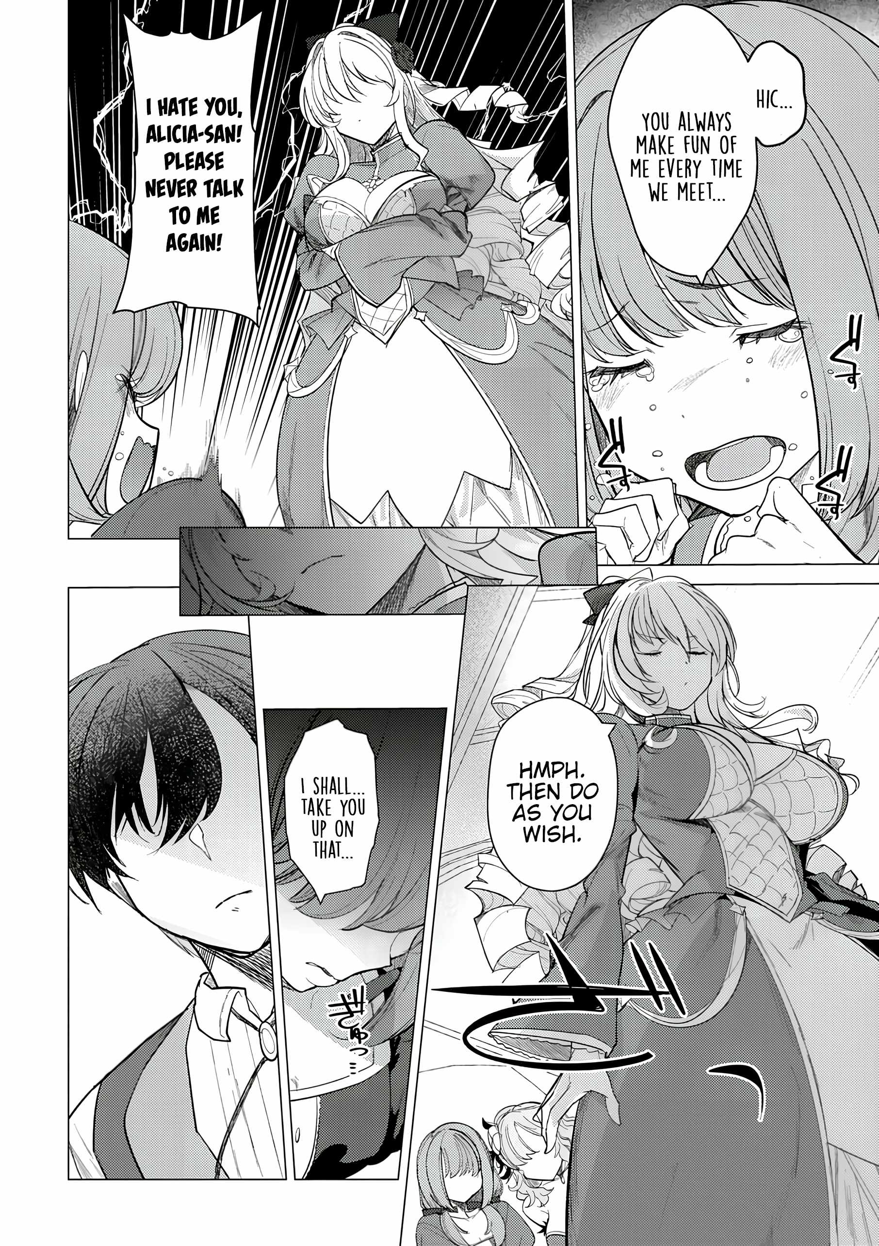 Hyouketsu Reijou-sama wo Follow Shitara, Mechamecha Dekiai Sareteshimatta Ken Chapter 2 - Page 14