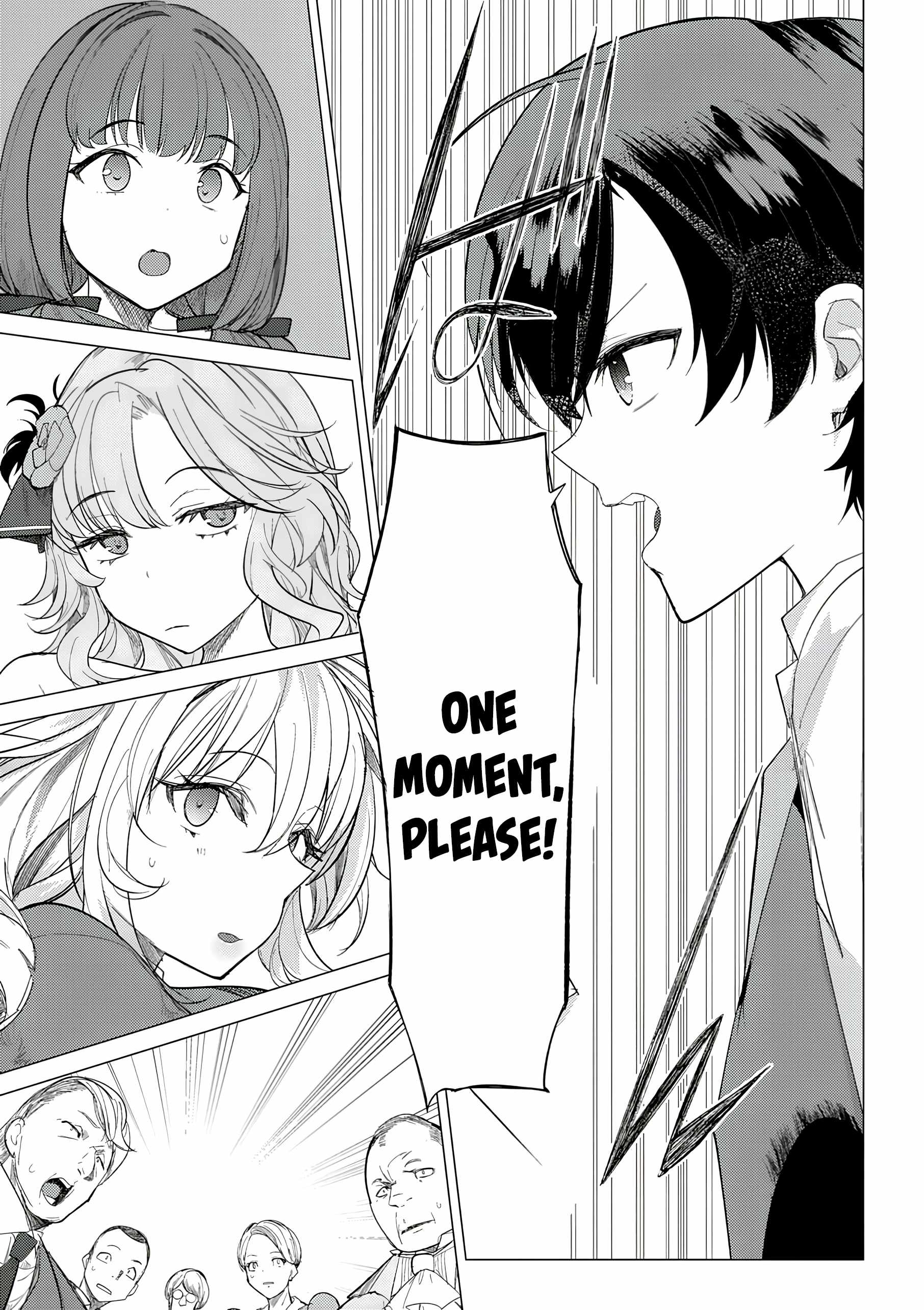 Hyouketsu Reijou-sama wo Follow Shitara, Mechamecha Dekiai Sareteshimatta Ken Chapter 2 - Page 15