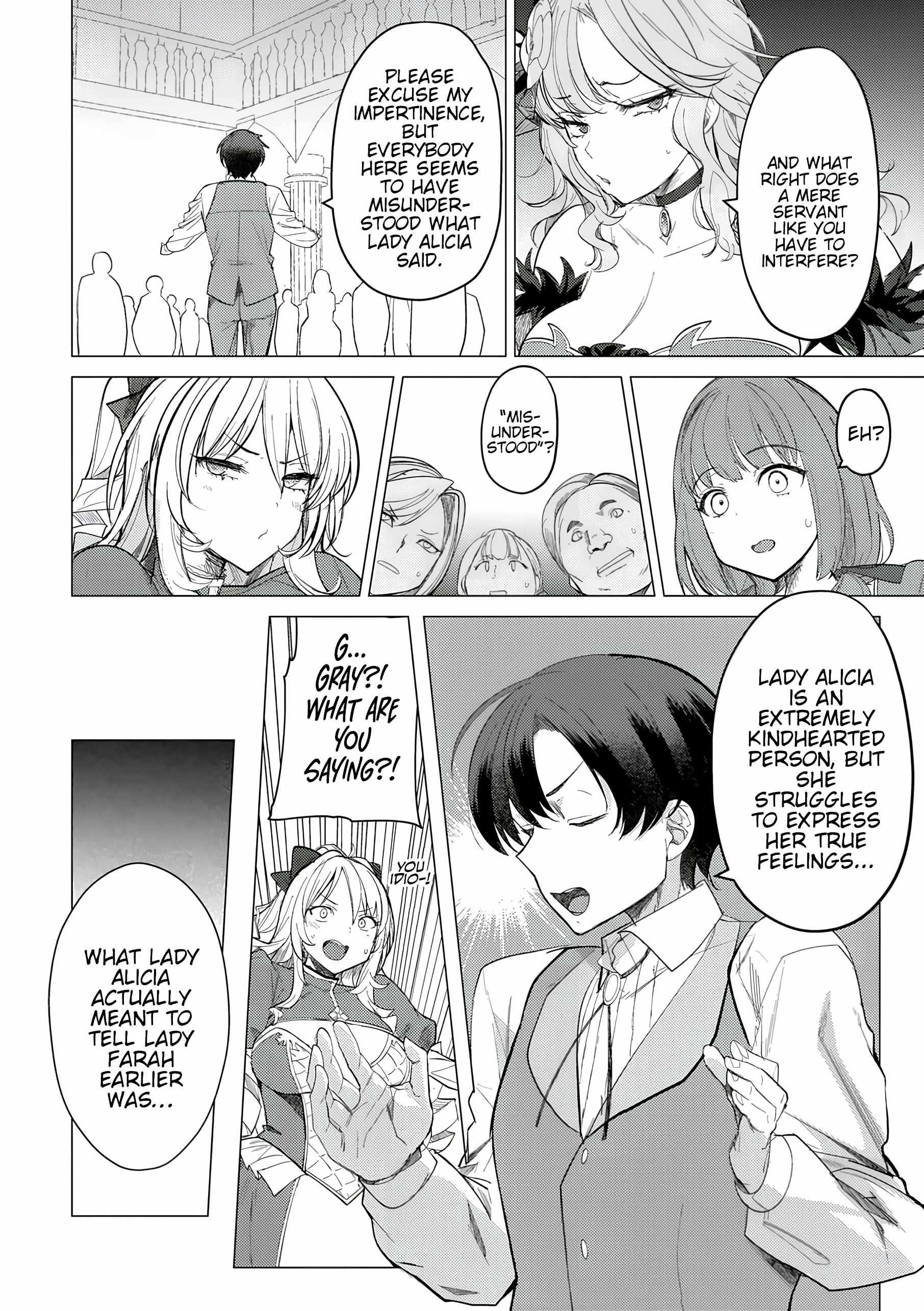 Hyouketsu Reijou-sama wo Follow Shitara, Mechamecha Dekiai Sareteshimatta Ken Chapter 2 - Page 16