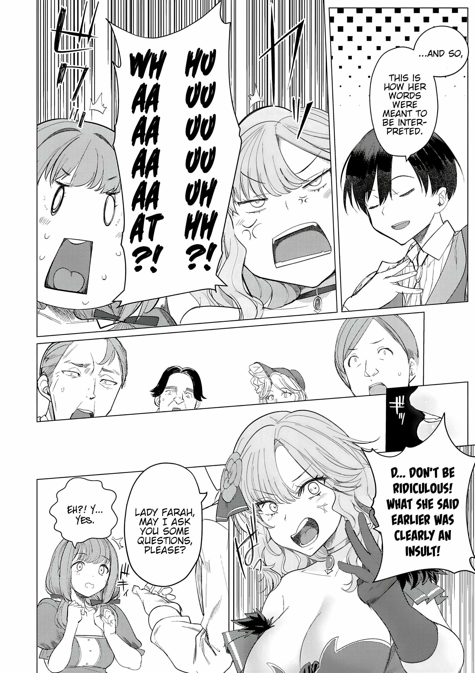 Hyouketsu Reijou-sama wo Follow Shitara, Mechamecha Dekiai Sareteshimatta Ken Chapter 2 - Page 18