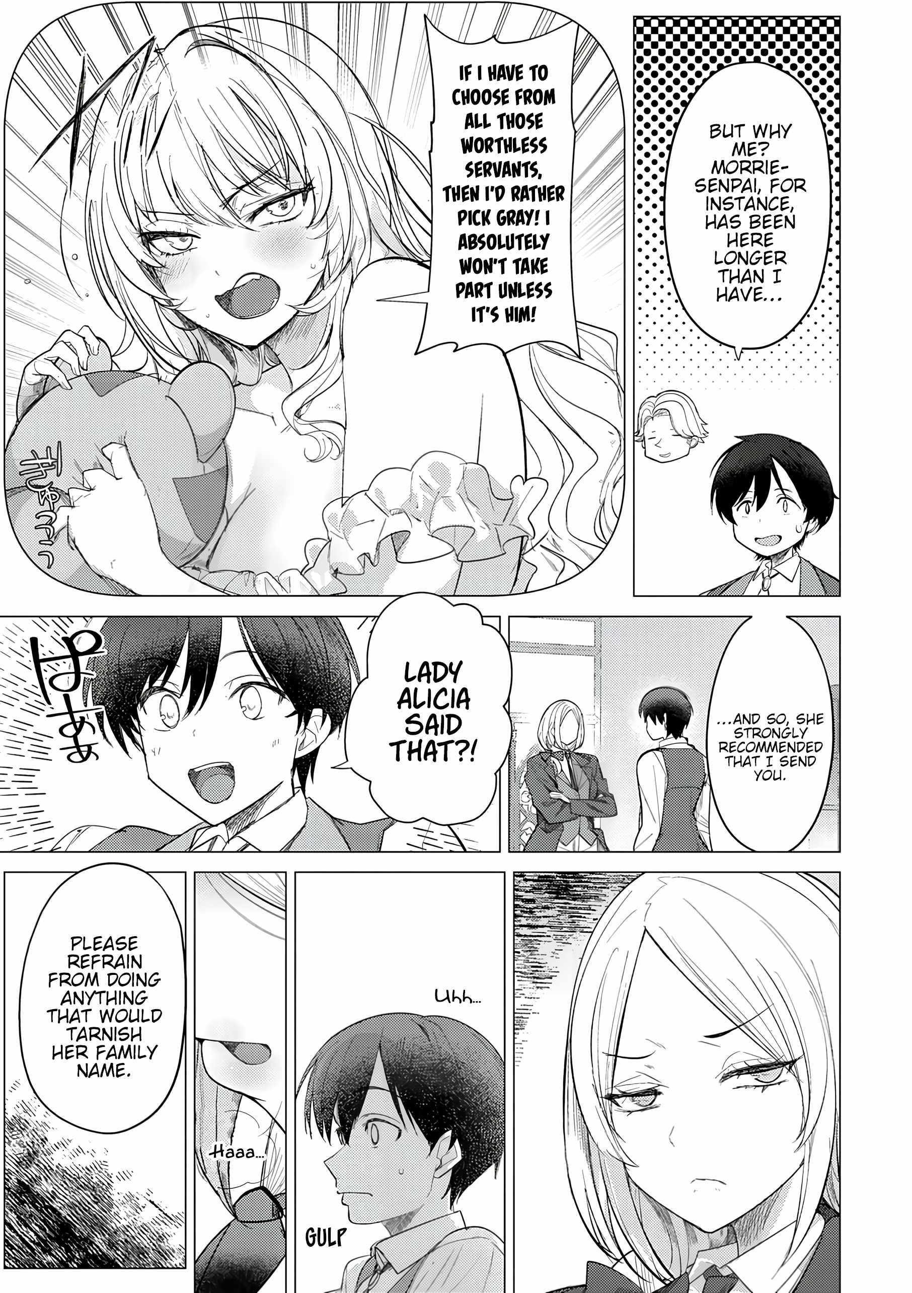 Hyouketsu Reijou-sama wo Follow Shitara, Mechamecha Dekiai Sareteshimatta Ken Chapter 2 - Page 3