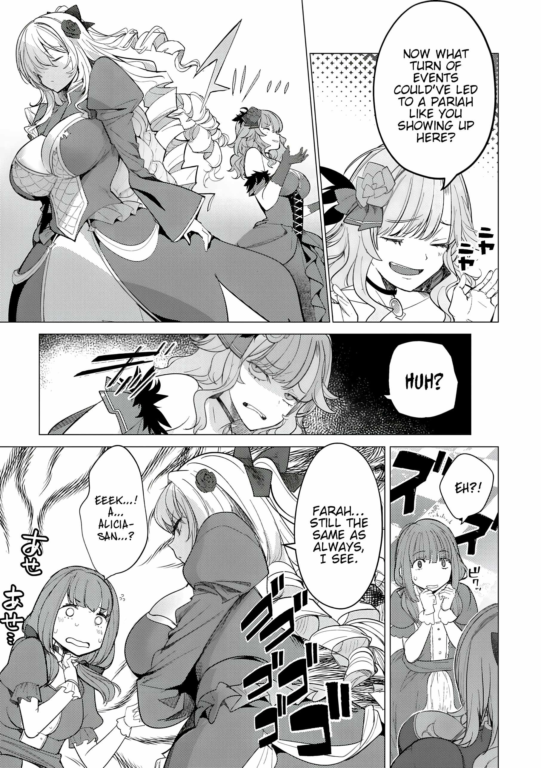 Hyouketsu Reijou-sama wo Follow Shitara, Mechamecha Dekiai Sareteshimatta Ken Chapter 2 - Page 9