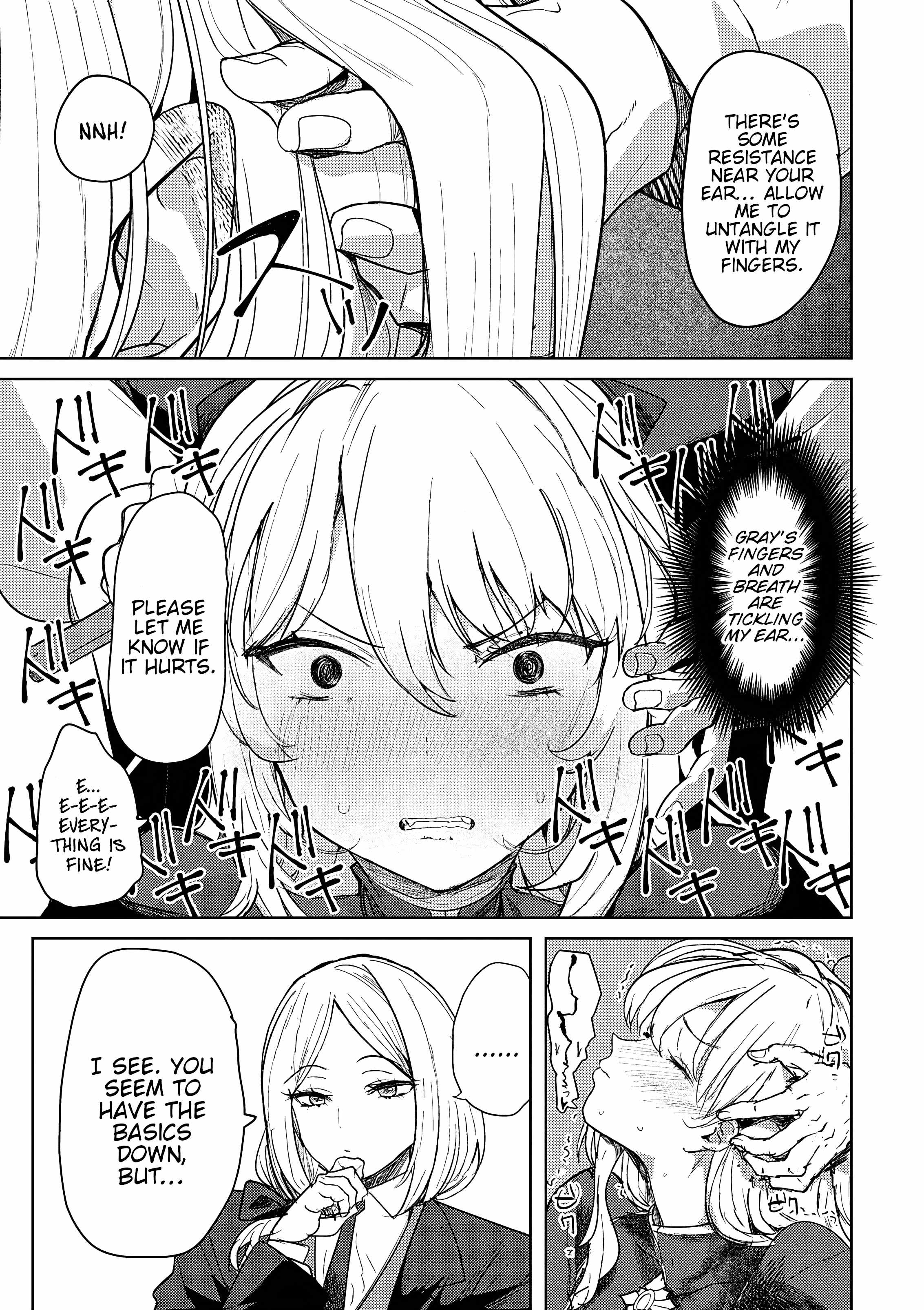 Hyouketsu Reijou-sama wo Follow Shitara, Mechamecha Dekiai Sareteshimatta Ken Chapter 3 - Page 13
