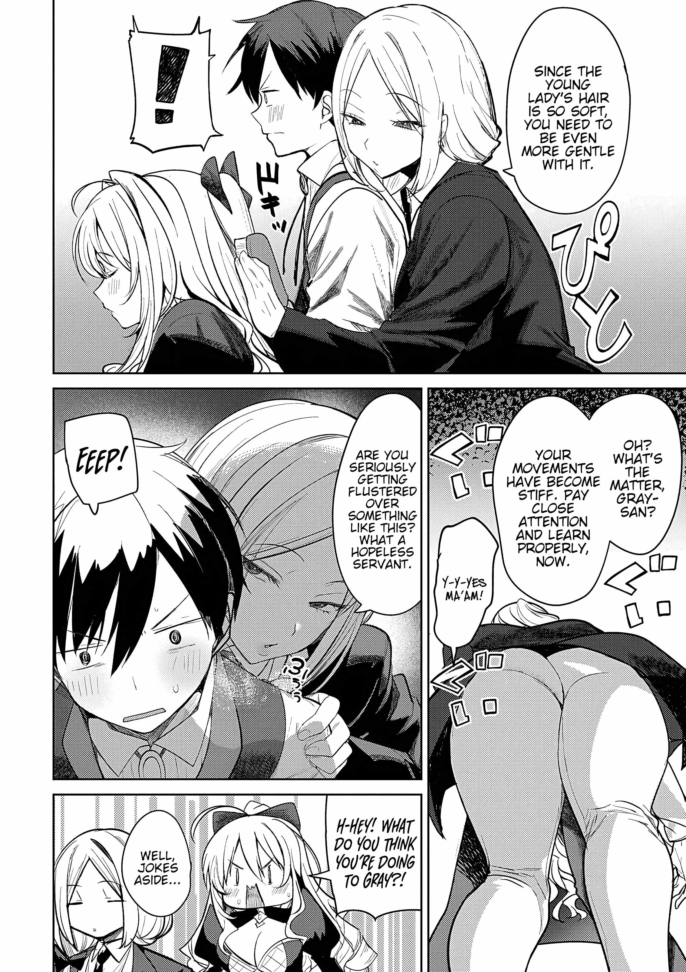 Hyouketsu Reijou-sama wo Follow Shitara, Mechamecha Dekiai Sareteshimatta Ken Chapter 3 - Page 14
