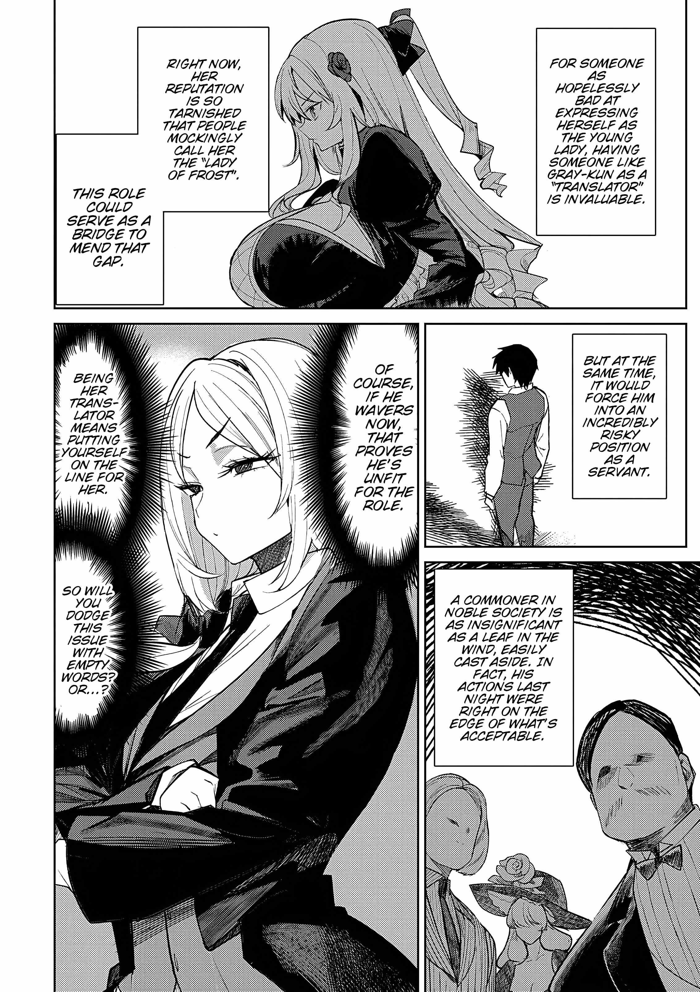 Hyouketsu Reijou-sama wo Follow Shitara, Mechamecha Dekiai Sareteshimatta Ken Chapter 3 - Page 18